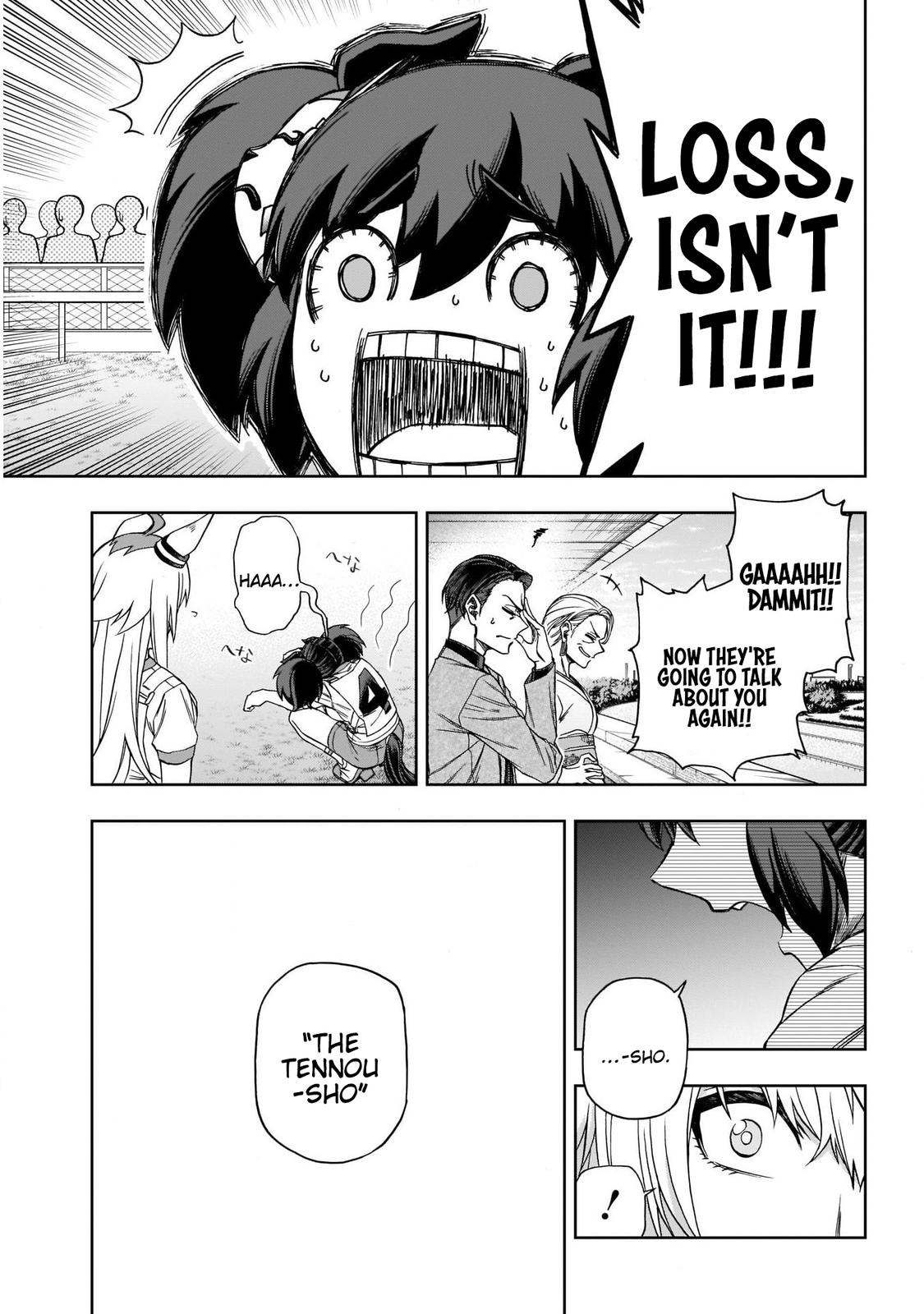 Uma Musume: Cinderella Gray Chapter 90