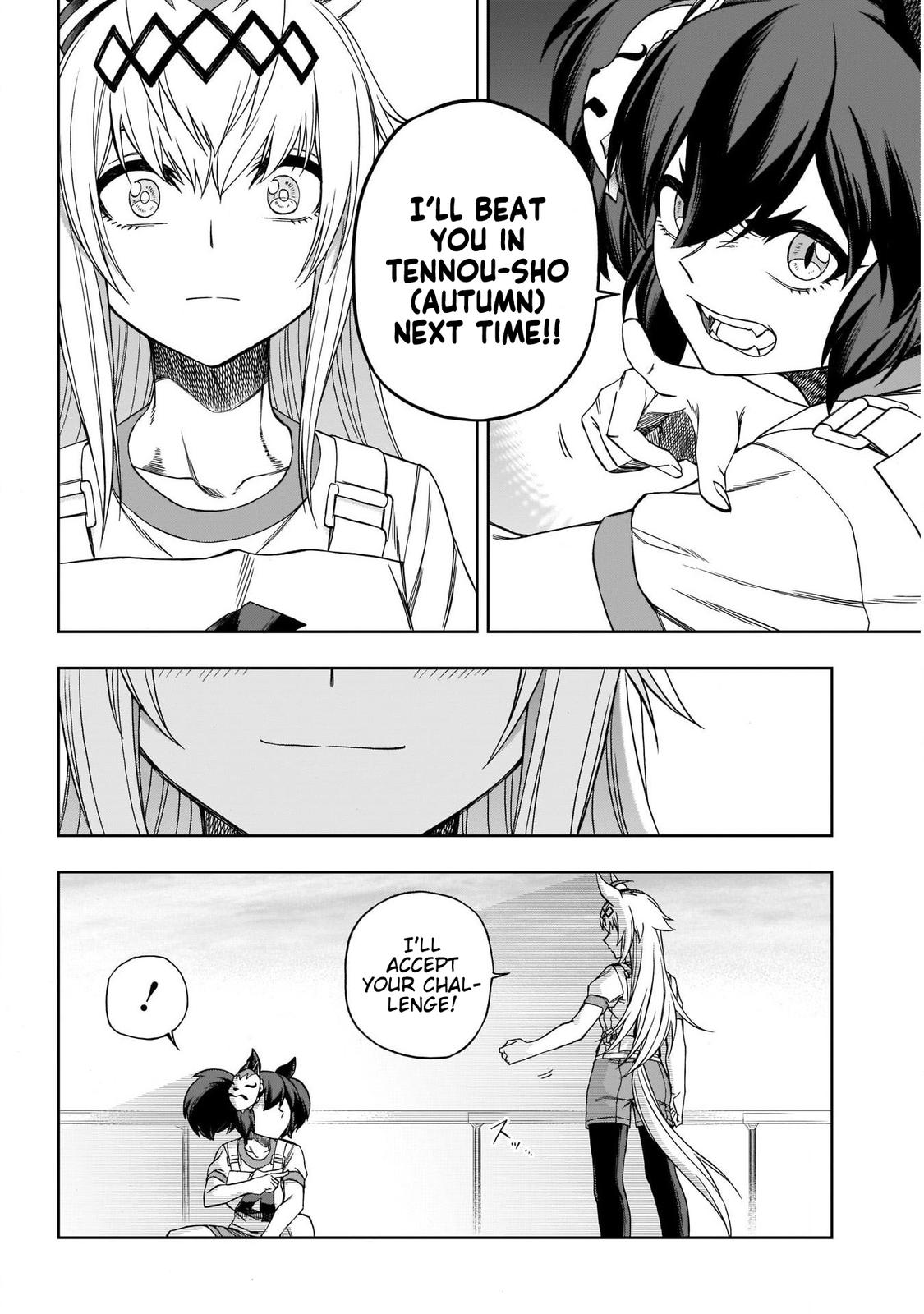 Uma Musume: Cinderella Gray Chapter 90