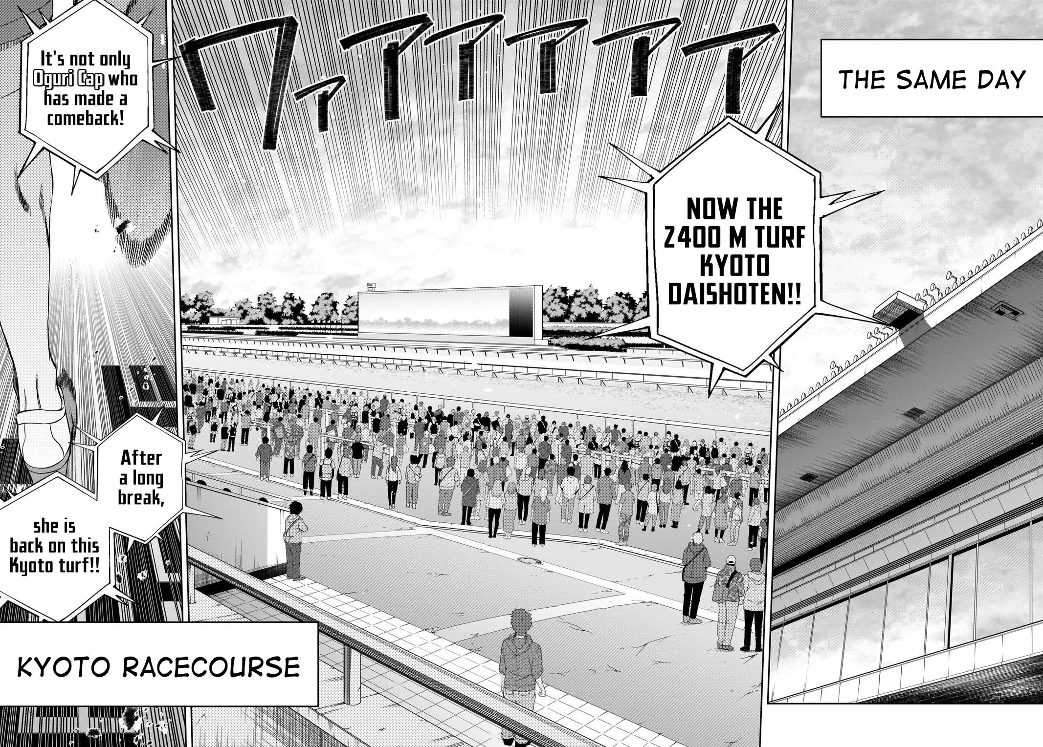 Uma Musume: Cinderella Gray Chapter 90