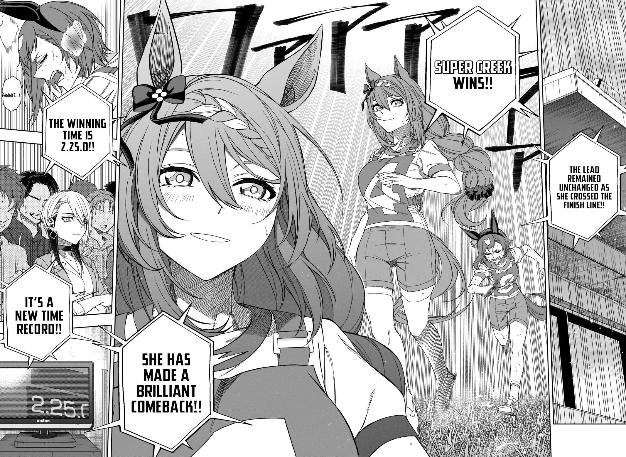 Uma Musume: Cinderella Gray Chapter 91