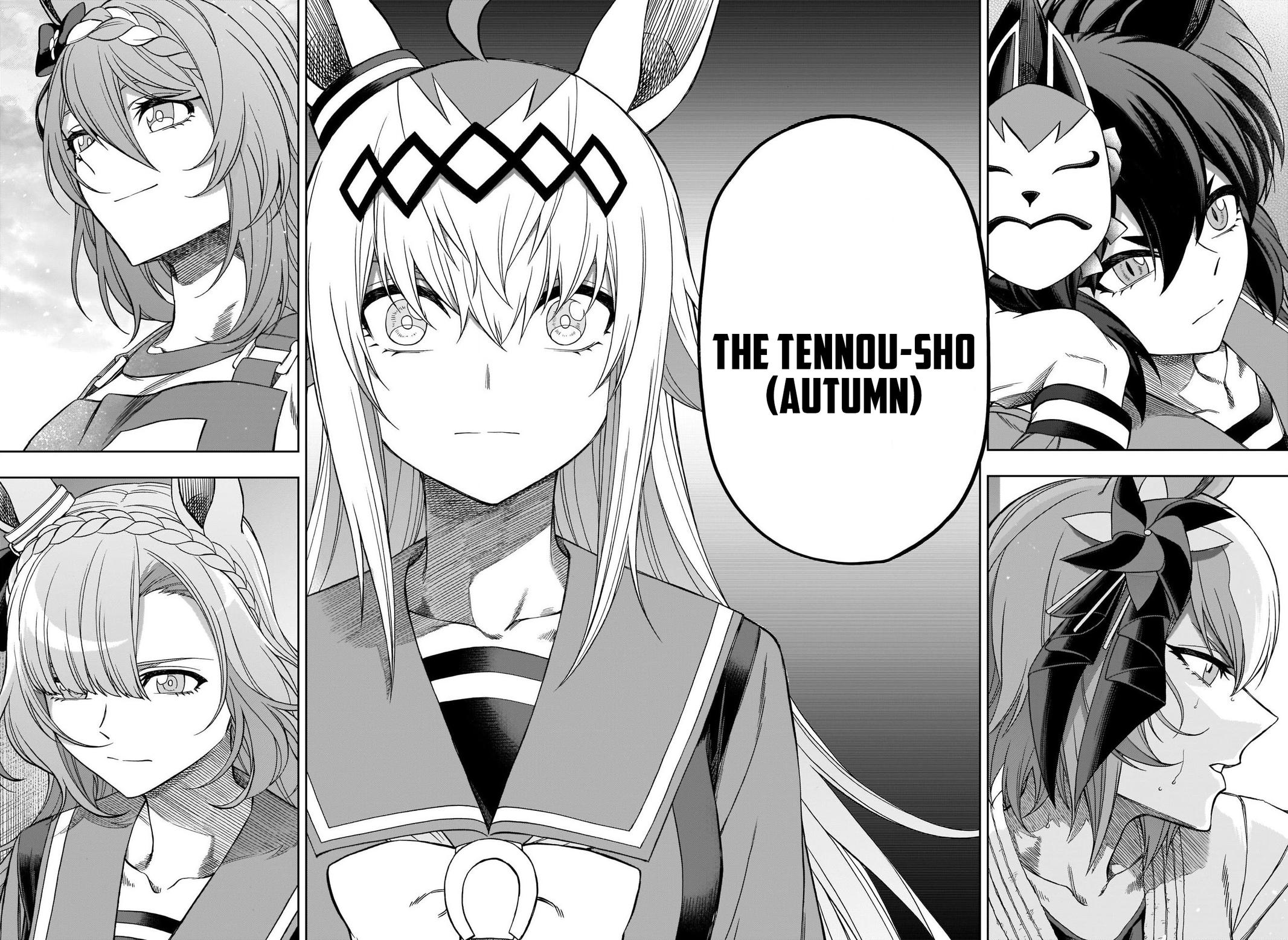 Uma Musume: Cinderella Gray Chapter 91