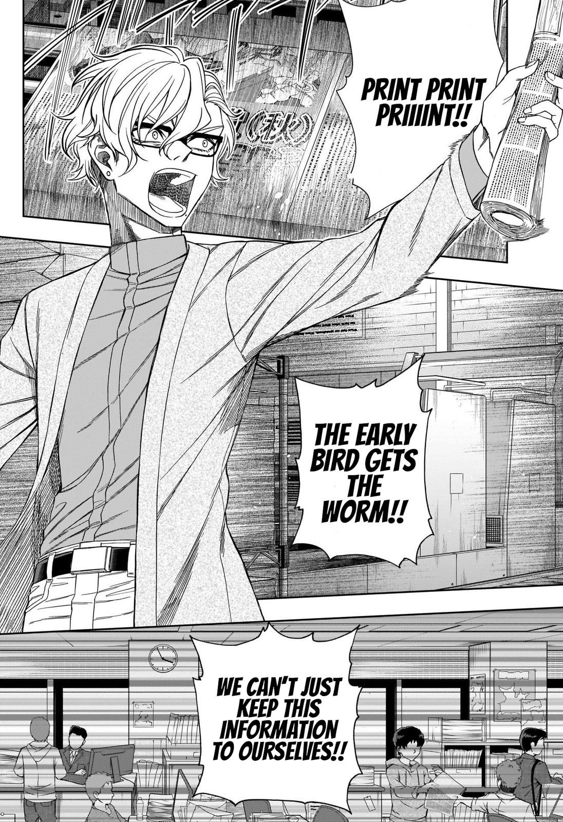 Uma Musume: Cinderella Gray Chapter 91