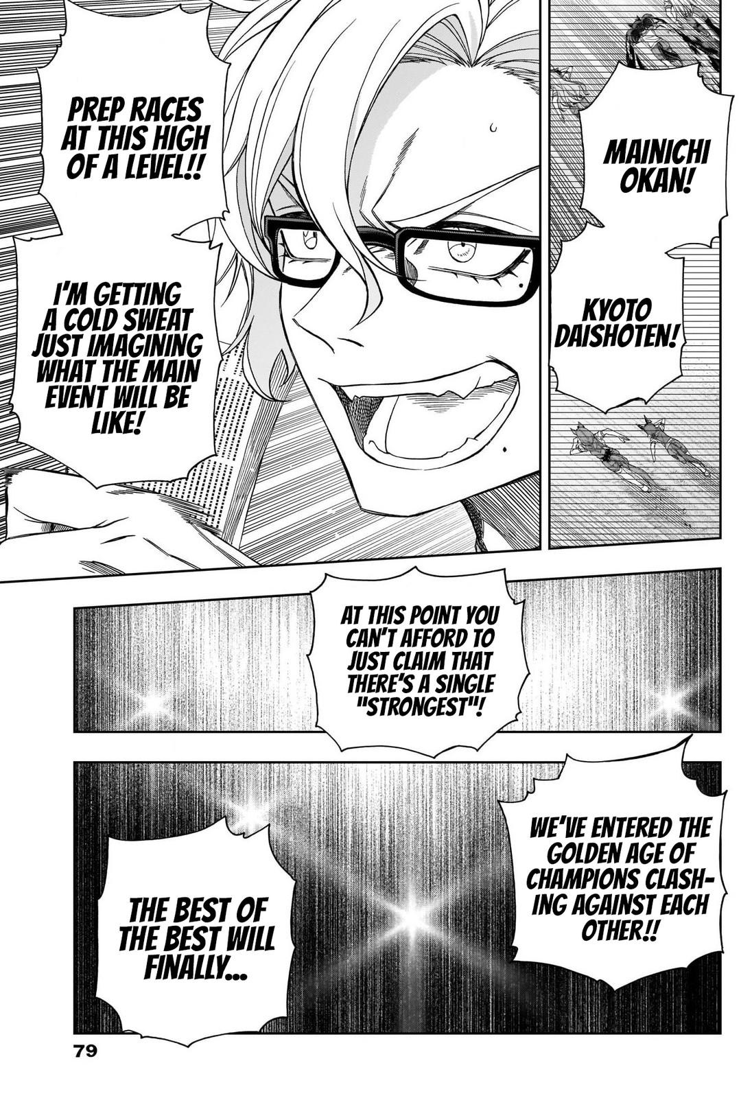 Uma Musume: Cinderella Gray Chapter 91