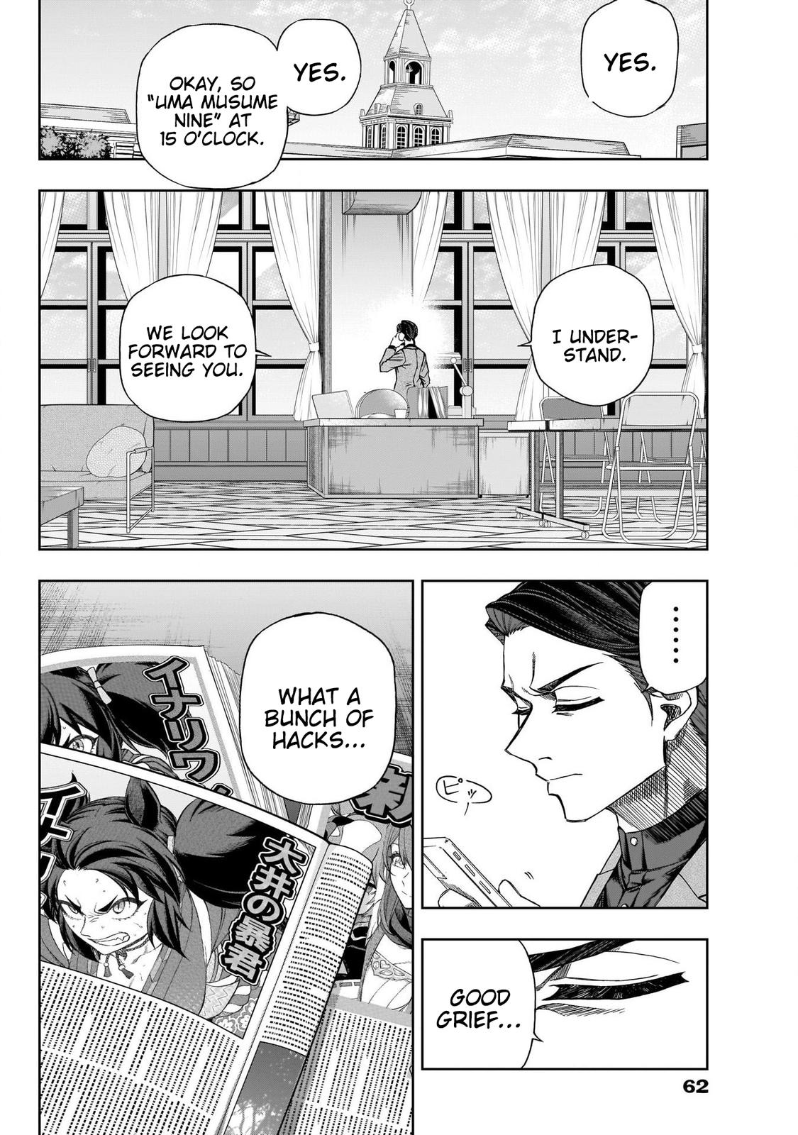 Uma Musume: Cinderella Gray Chapter 92