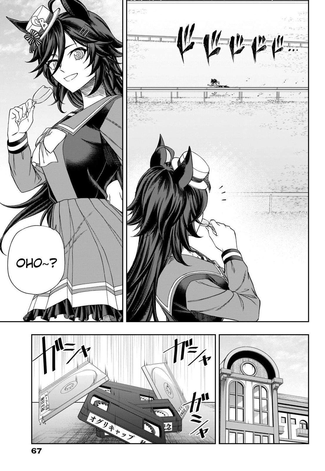 Uma Musume: Cinderella Gray Chapter 92