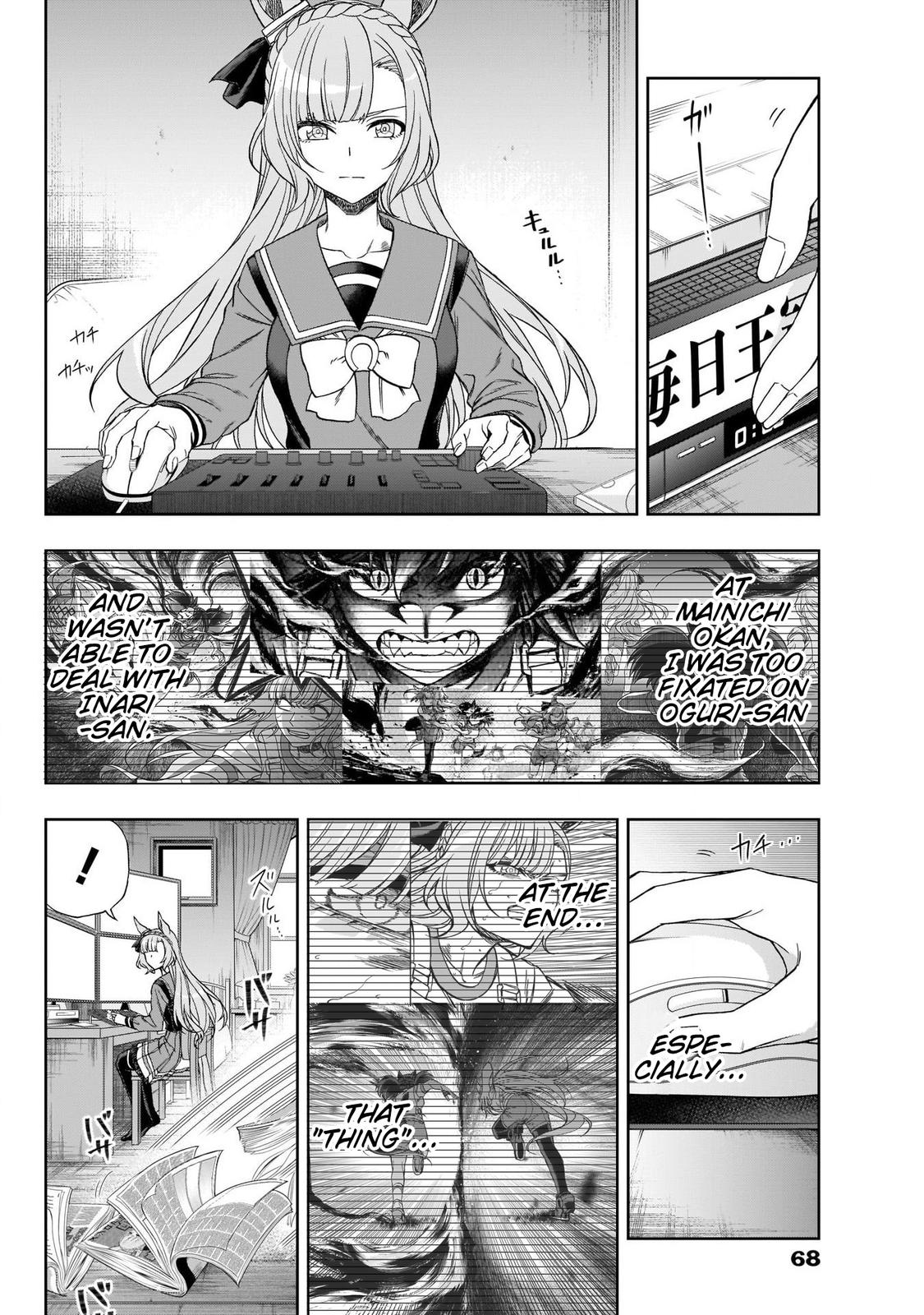 Uma Musume: Cinderella Gray Chapter 92