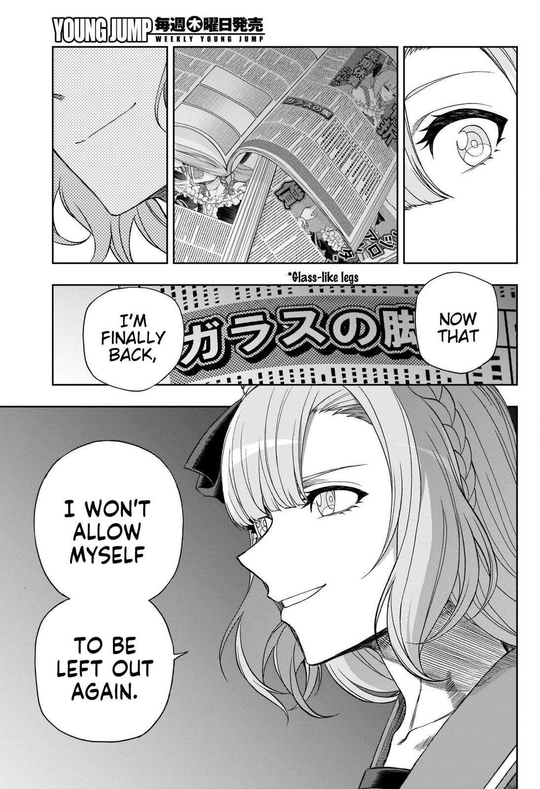 Uma Musume: Cinderella Gray Chapter 92