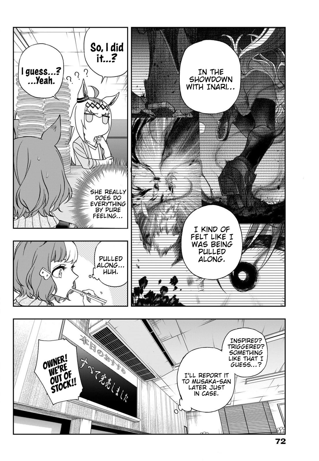 Uma Musume: Cinderella Gray Chapter 92