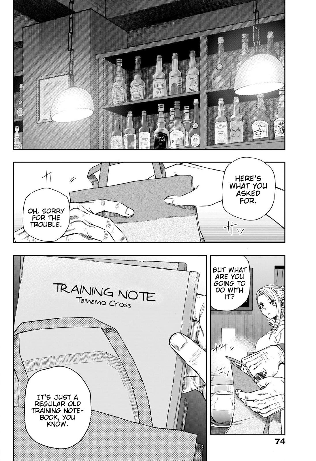 Uma Musume: Cinderella Gray Chapter 93