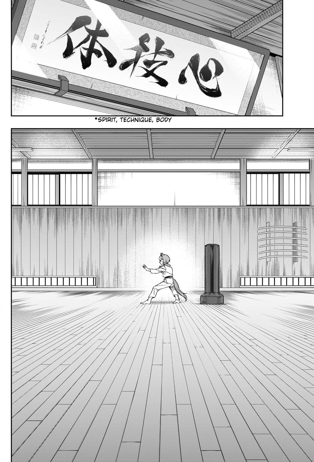 Uma Musume: Cinderella Gray Chapter 93