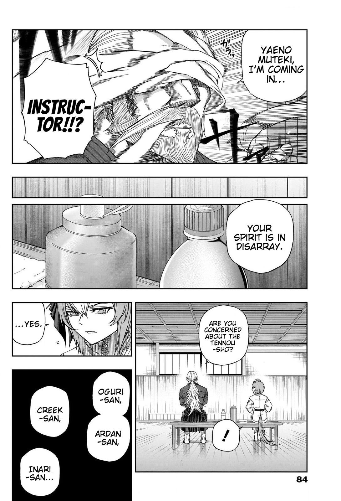 Uma Musume: Cinderella Gray Chapter 93