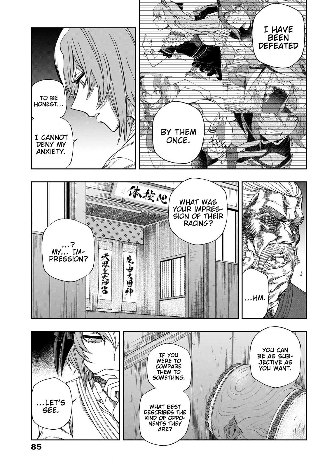 Uma Musume: Cinderella Gray Chapter 93