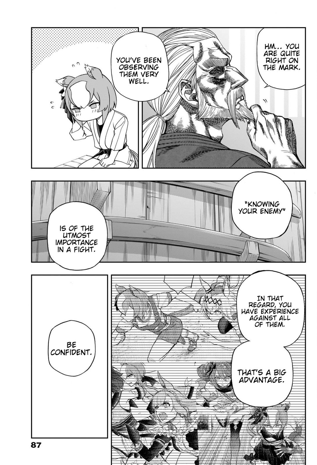 Uma Musume: Cinderella Gray Chapter 93