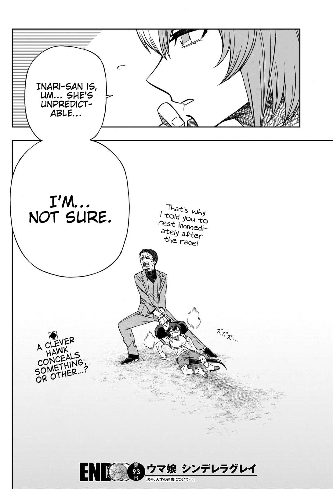 Uma Musume: Cinderella Gray Chapter 93