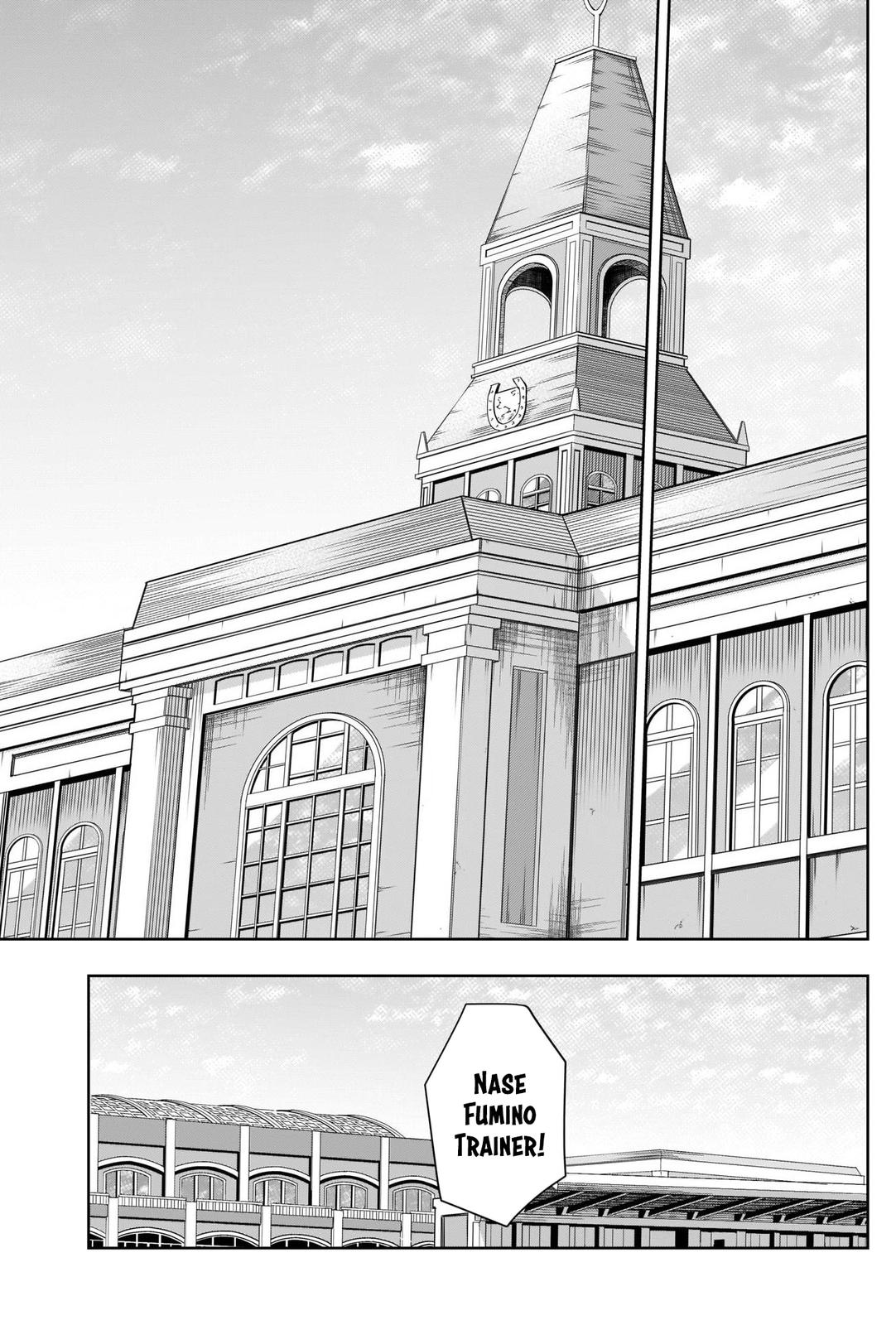 Uma Musume: Cinderella Gray Chapter 94