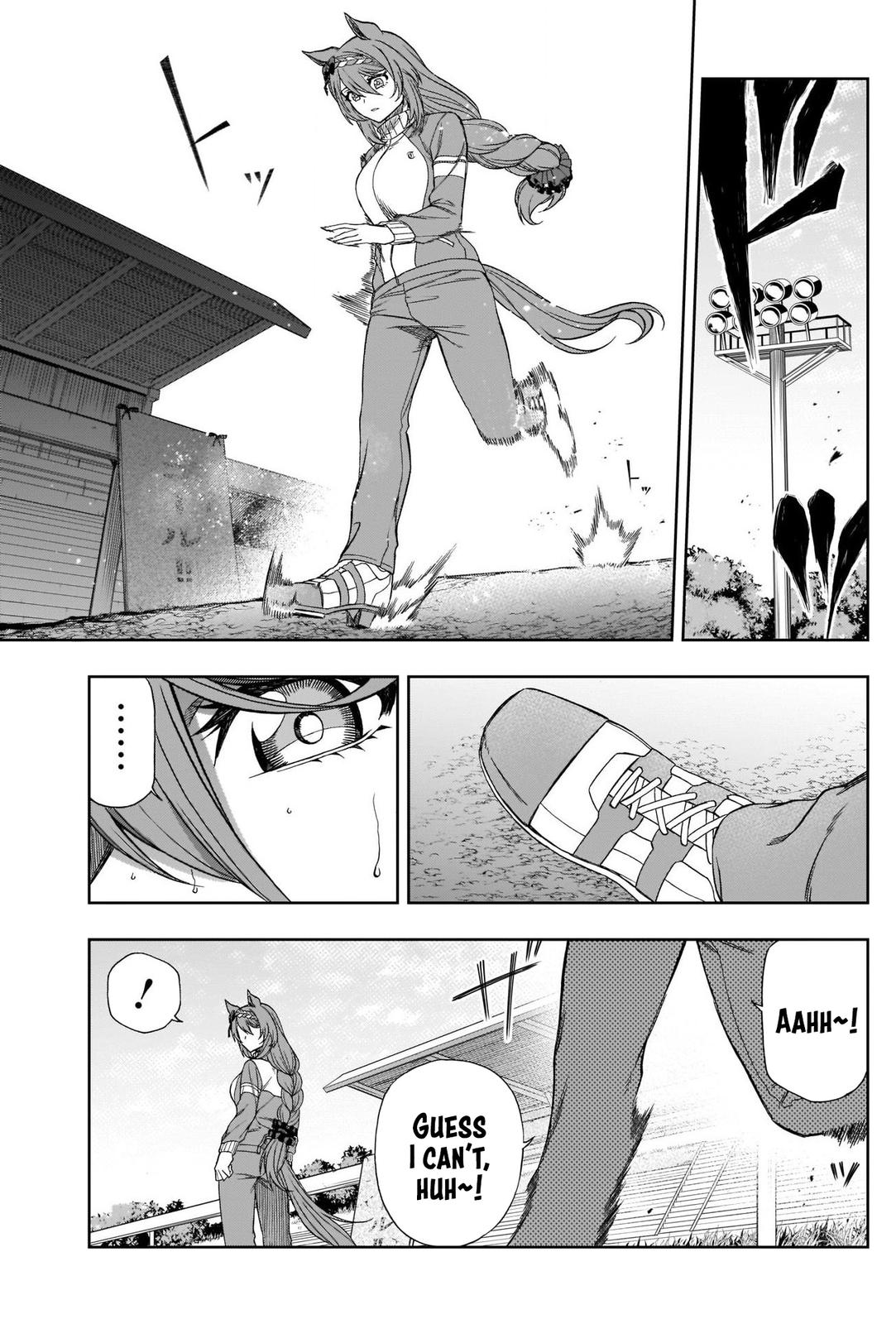 Uma Musume: Cinderella Gray Chapter 94