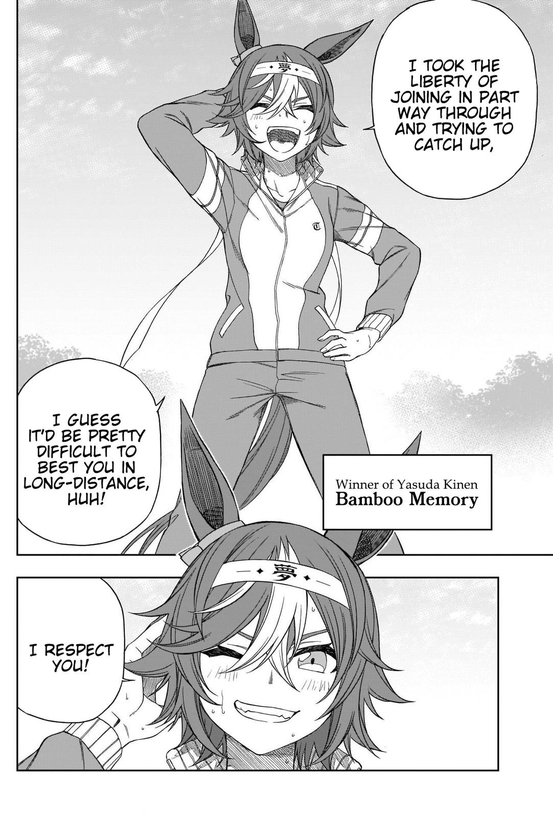 Uma Musume: Cinderella Gray Chapter 94