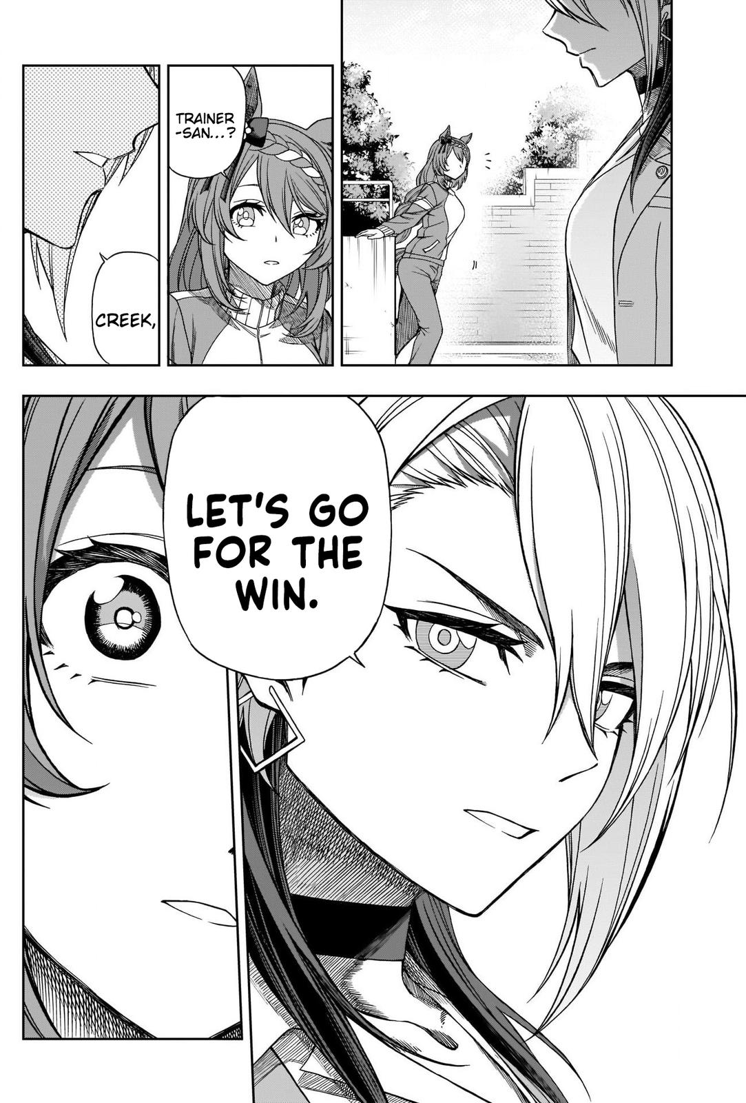 Uma Musume: Cinderella Gray Chapter 94