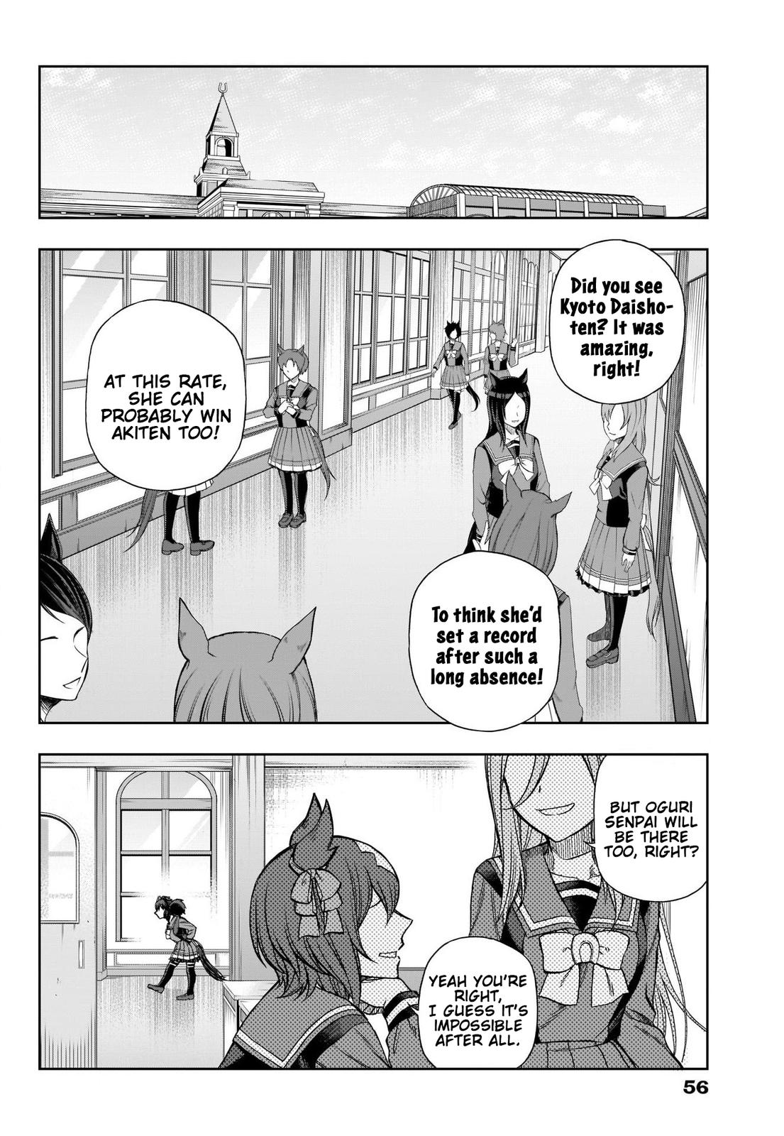 Uma Musume: Cinderella Gray Chapter 95