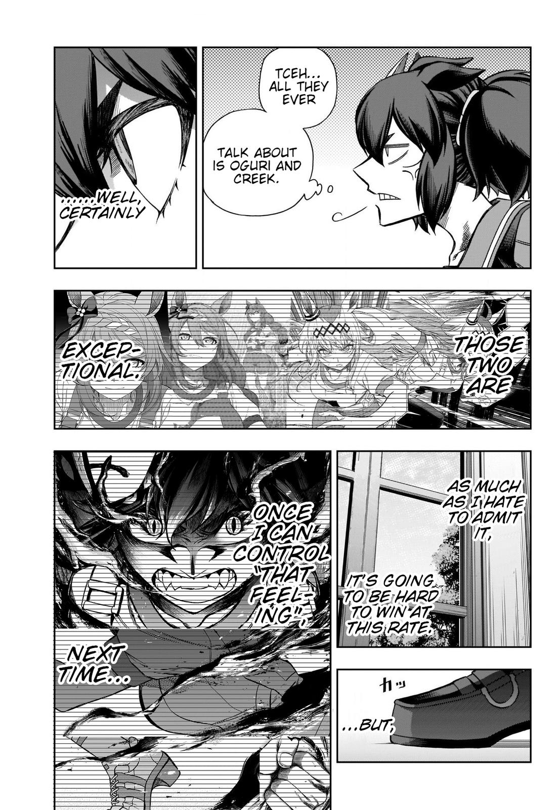 Uma Musume: Cinderella Gray Chapter 95