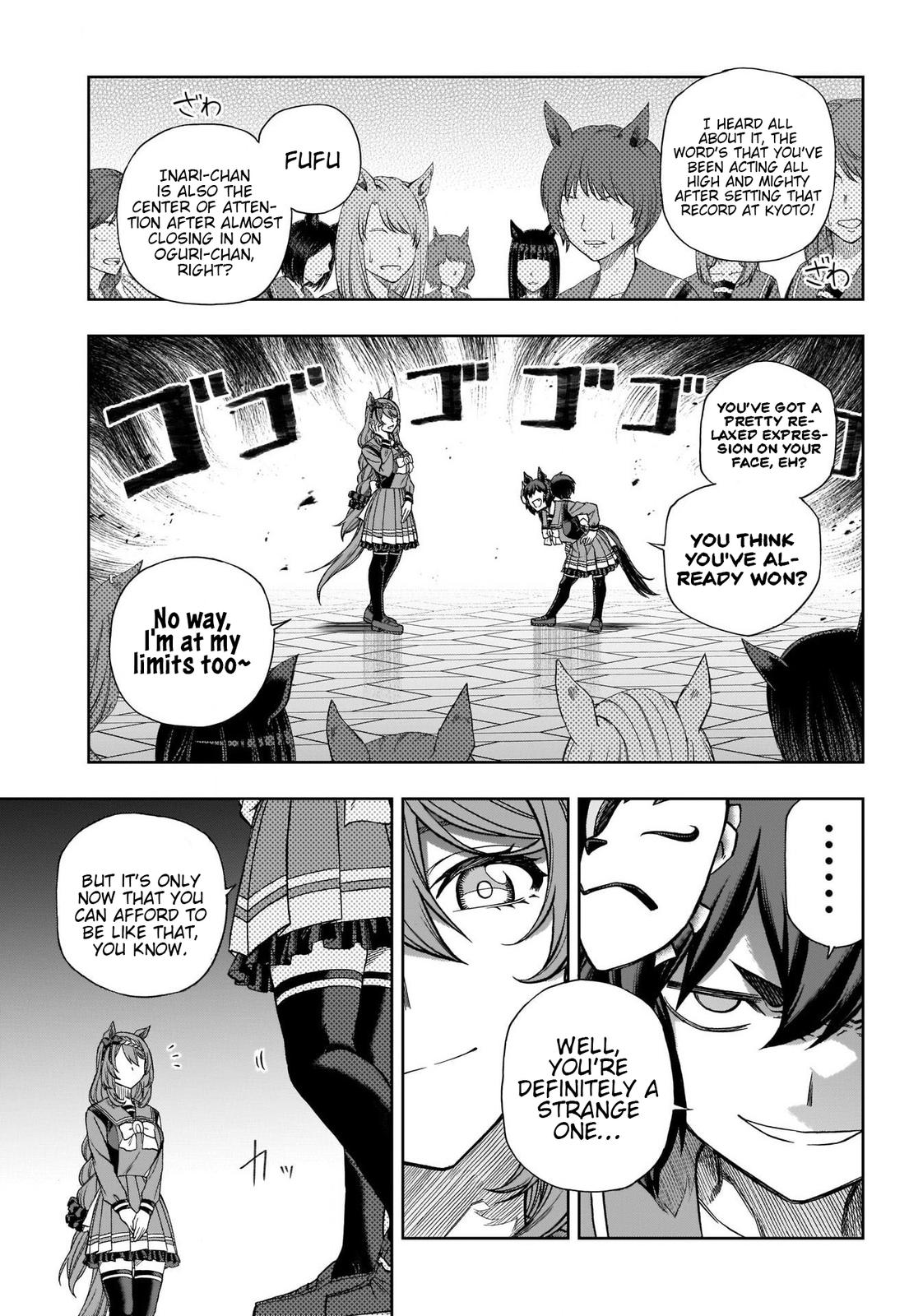 Uma Musume: Cinderella Gray Chapter 95