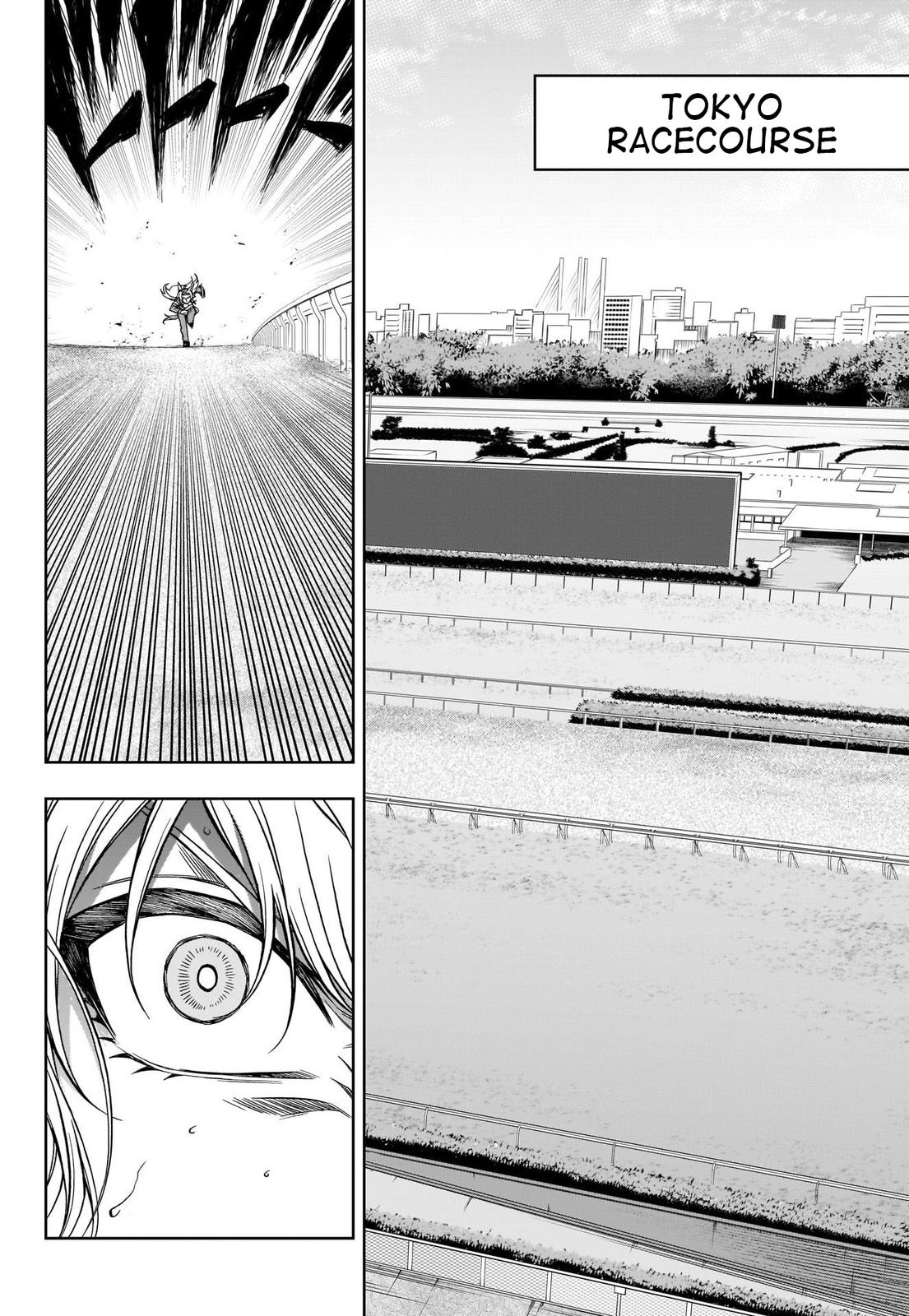 Uma Musume: Cinderella Gray Chapter 95