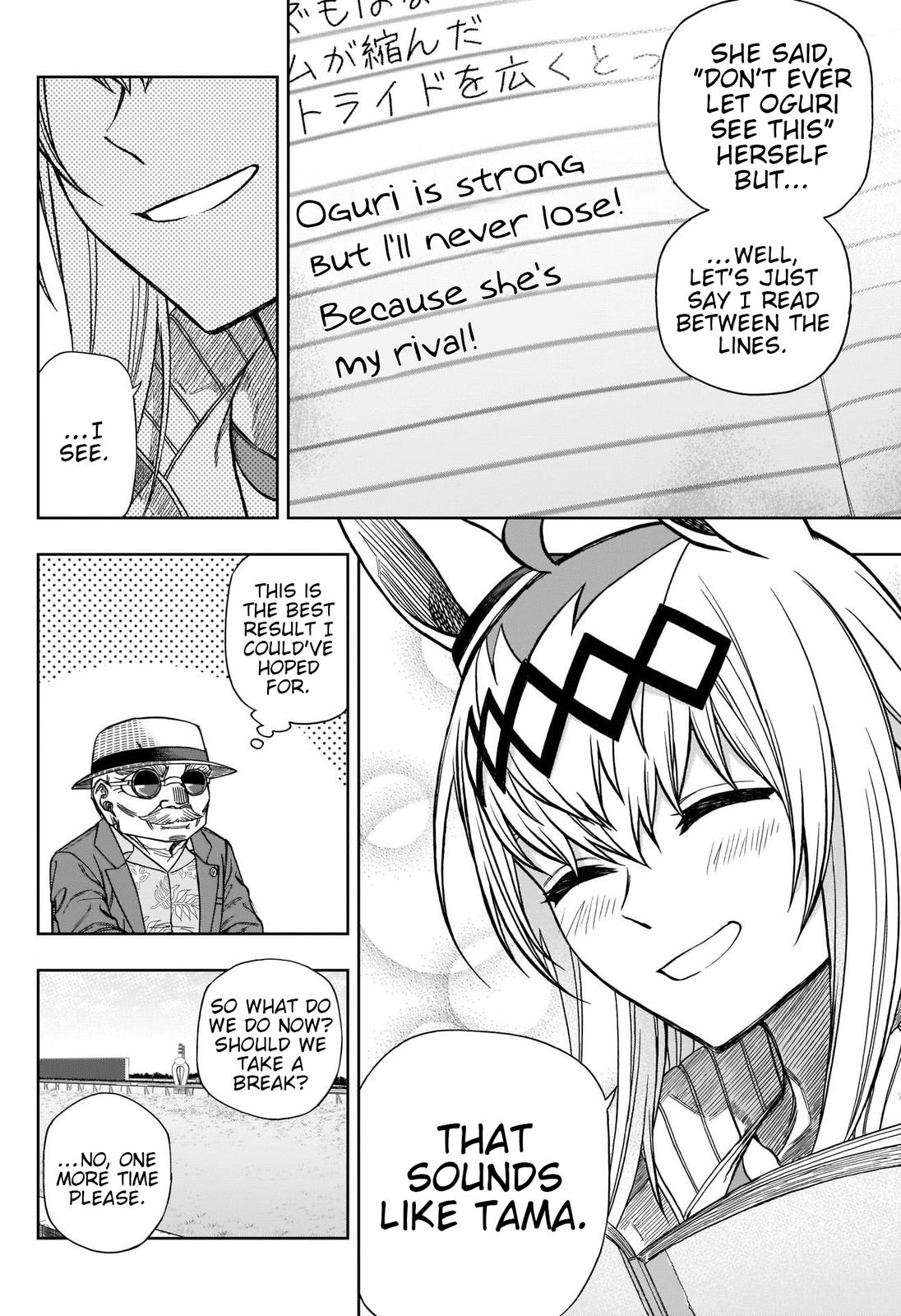 Uma Musume: Cinderella Gray Chapter 95