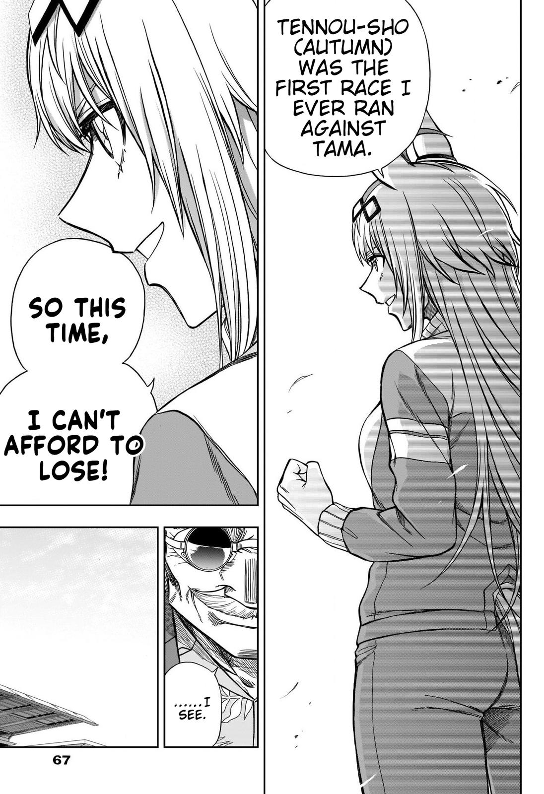 Uma Musume: Cinderella Gray Chapter 95