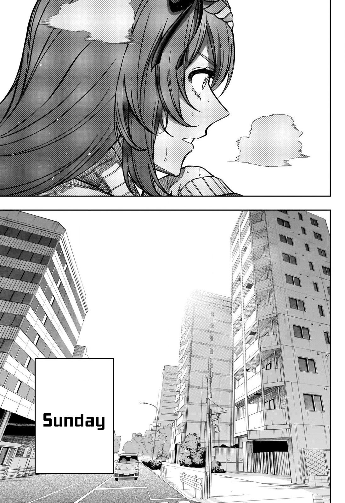 Uma Musume: Cinderella Gray Chapter 95