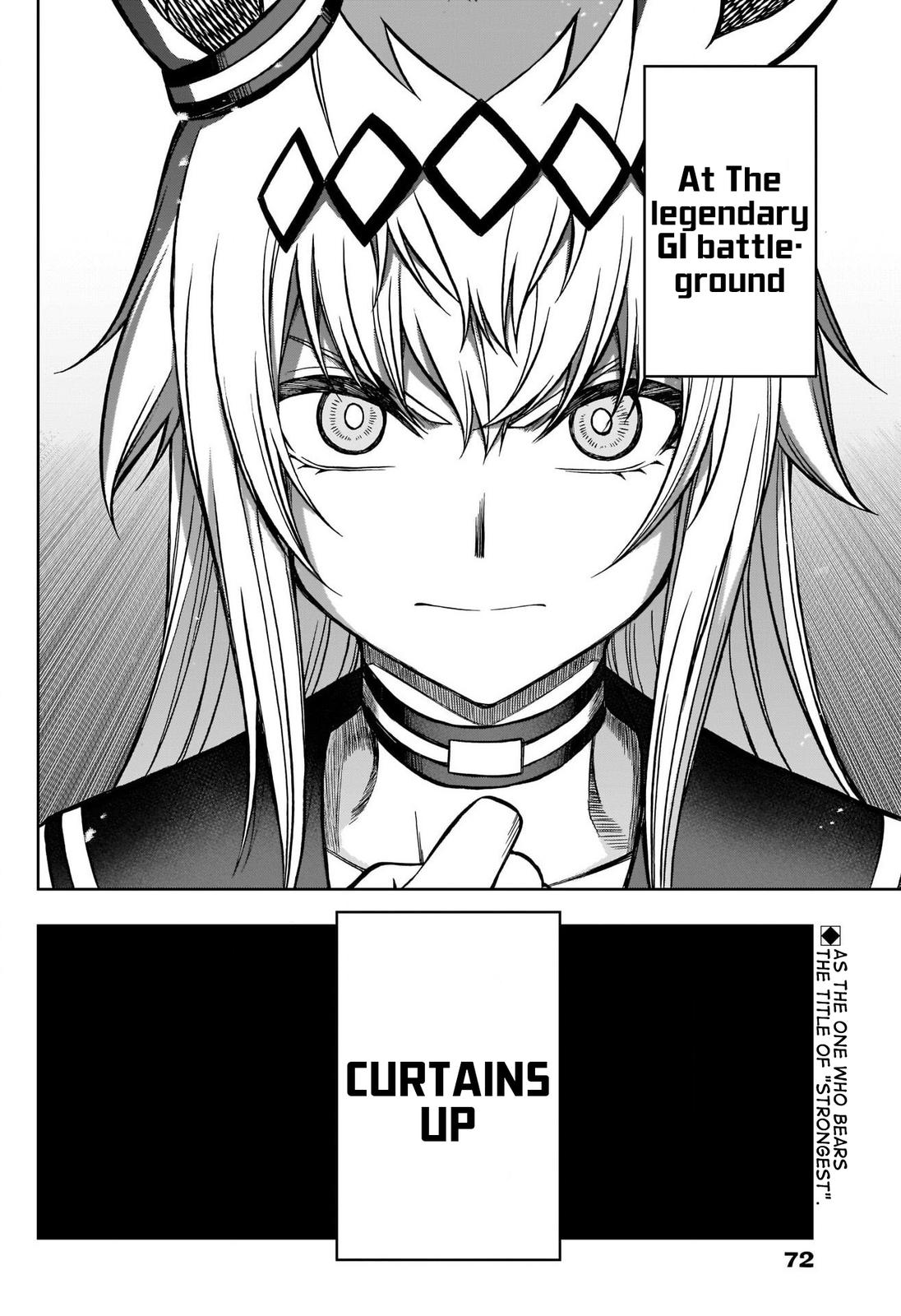 Uma Musume: Cinderella Gray Chapter 95