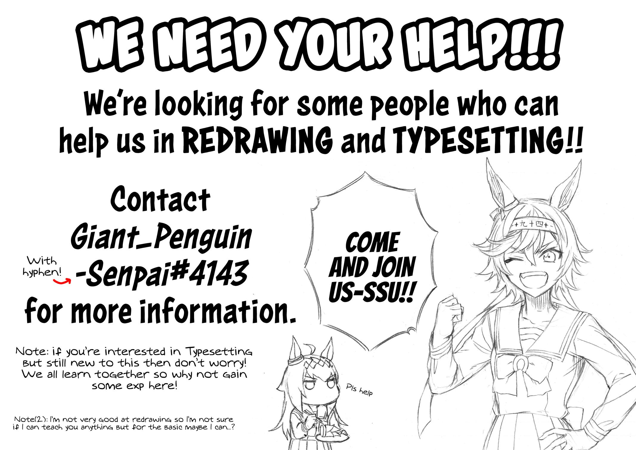 Uma Musume: Cinderella Gray Chapter 95