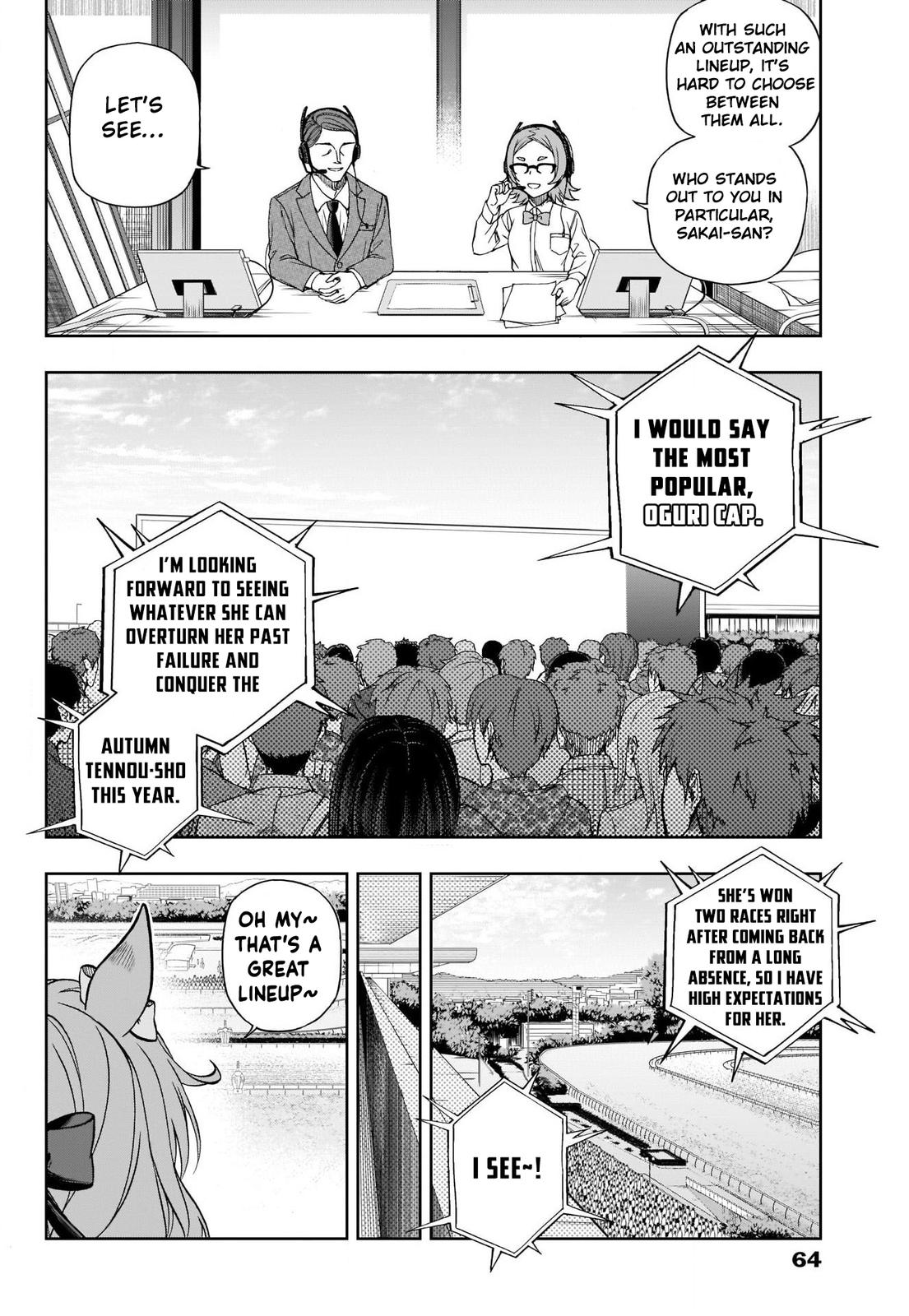 Uma Musume: Cinderella Gray Chapter 96