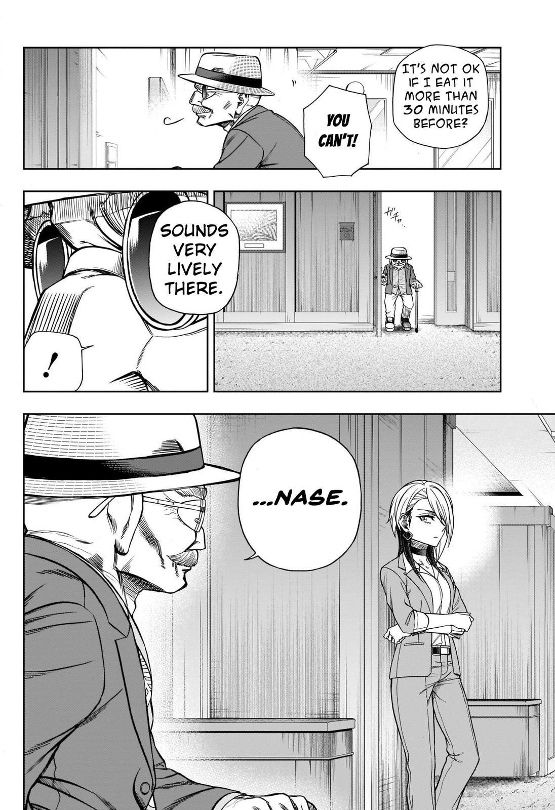 Uma Musume: Cinderella Gray Chapter 96