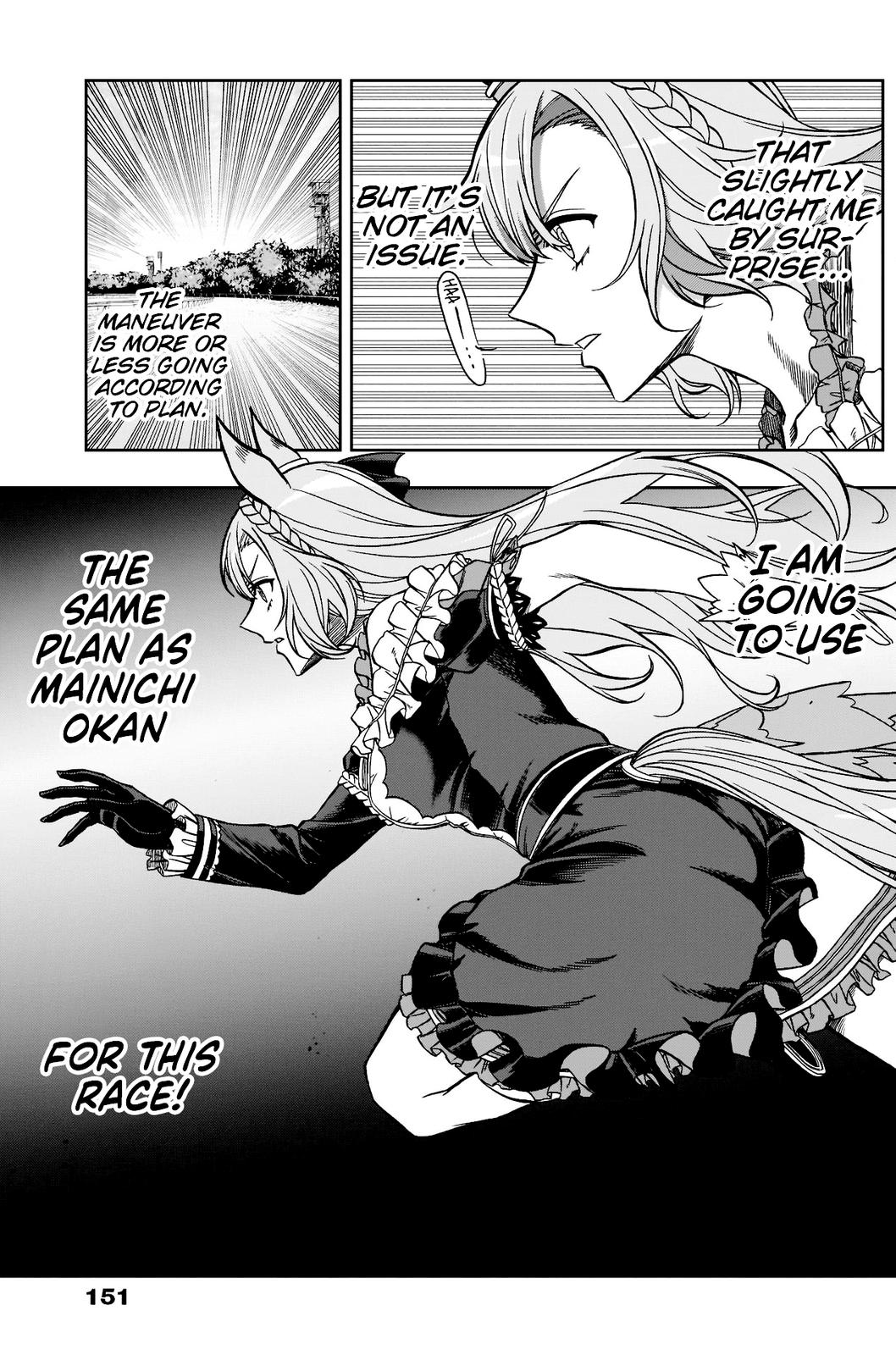 Uma Musume: Cinderella Gray Chapter 97