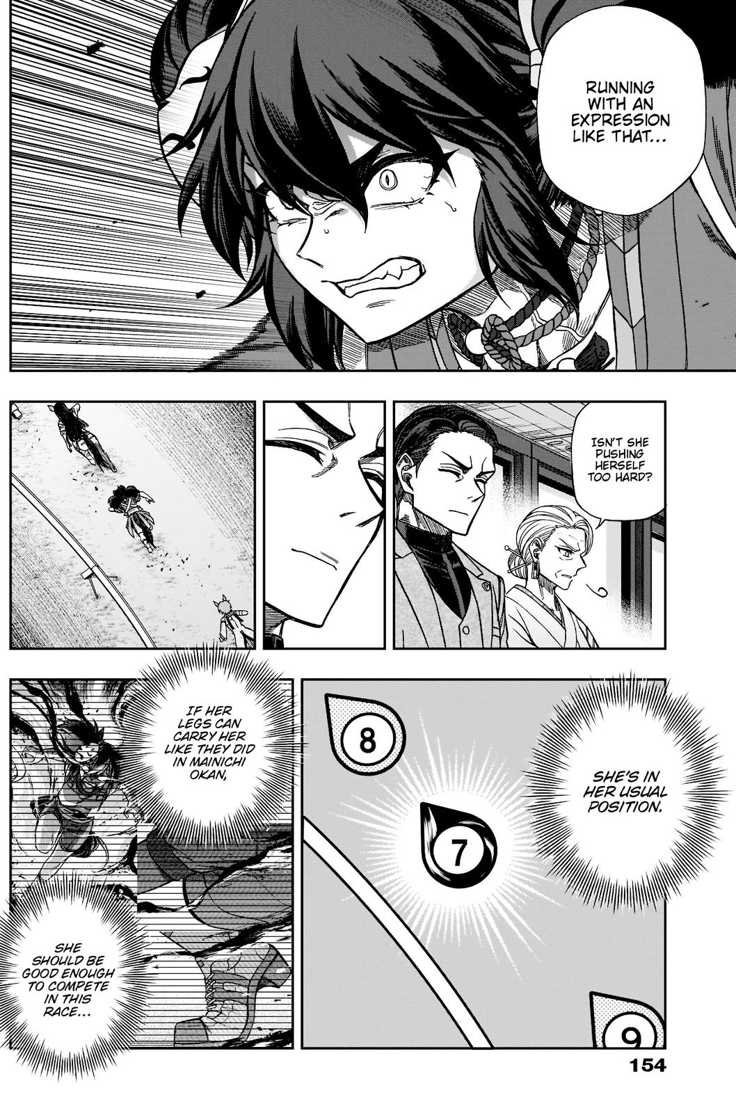 Uma Musume: Cinderella Gray Chapter 97