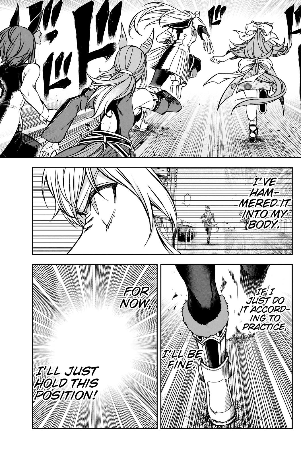 Uma Musume: Cinderella Gray Chapter 97