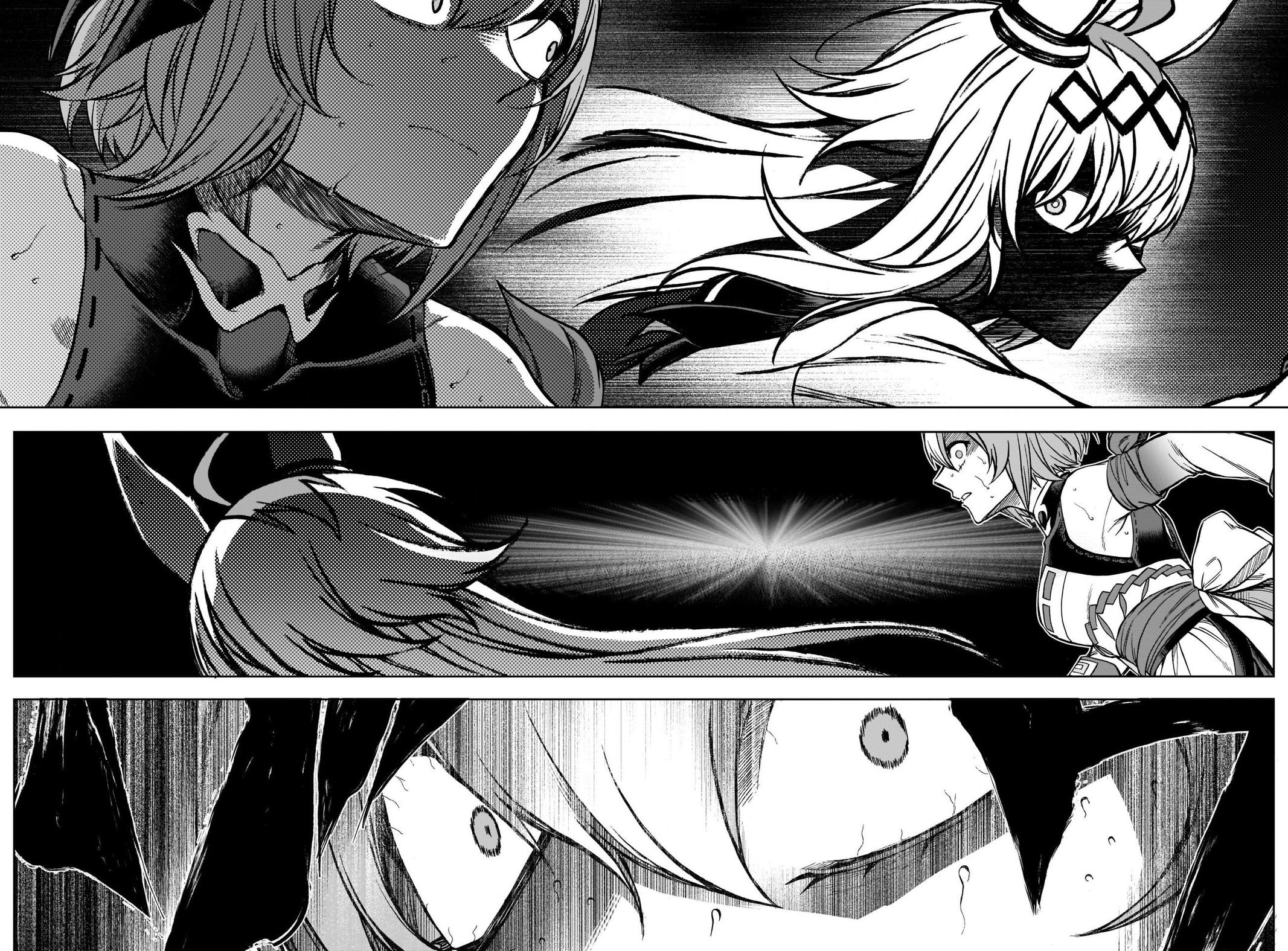 Uma Musume: Cinderella Gray Chapter 98