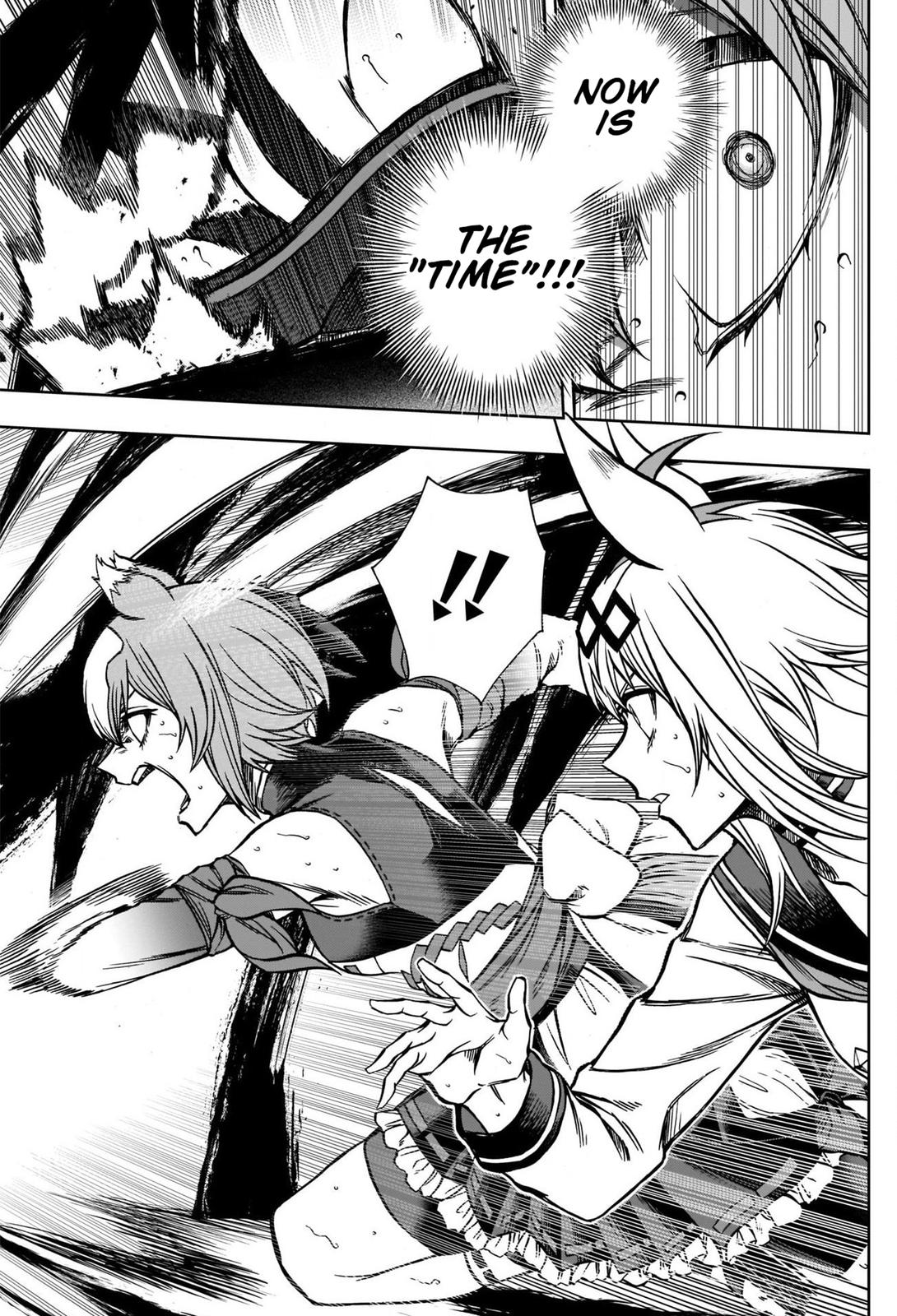 Uma Musume: Cinderella Gray Chapter 98