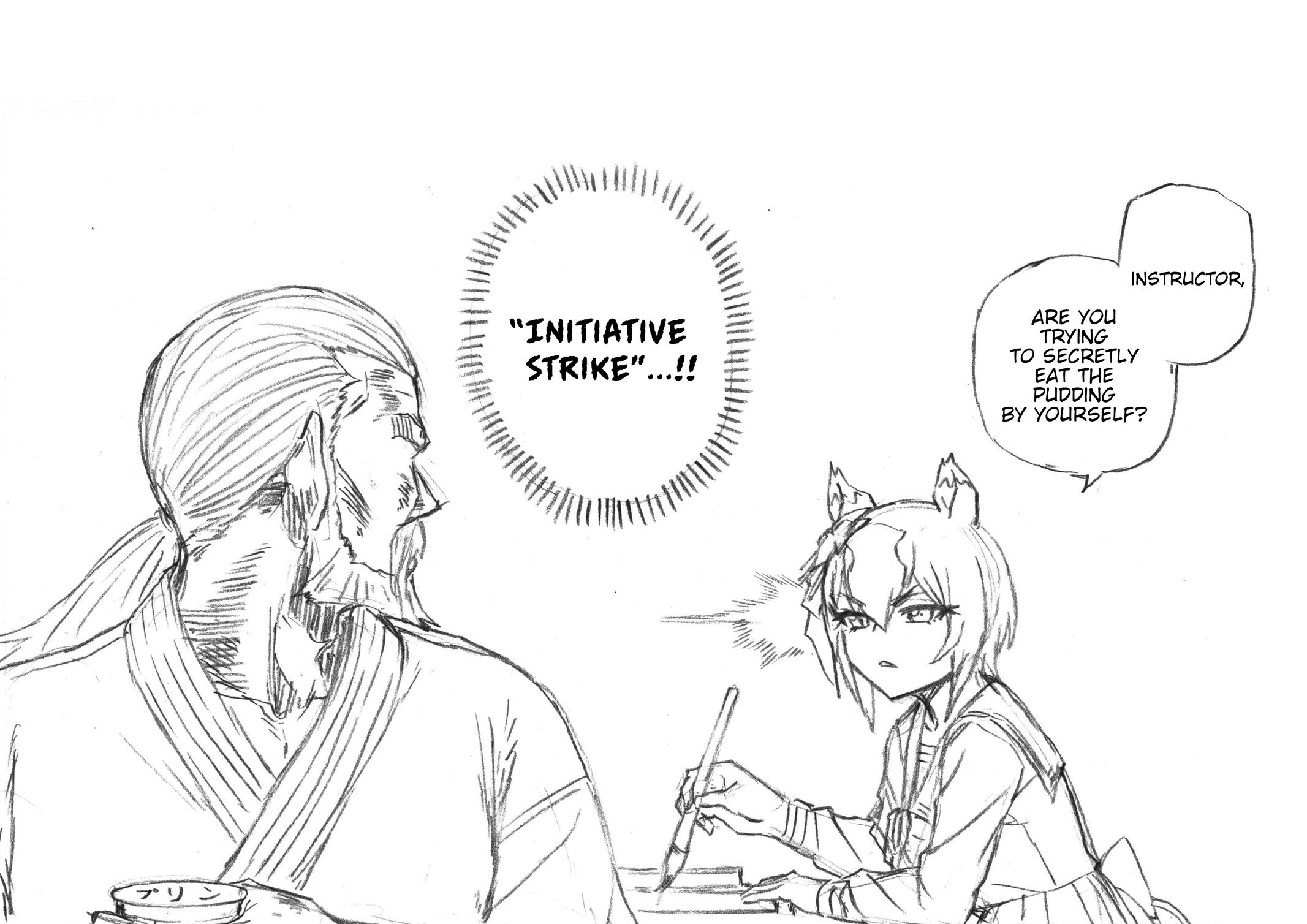 Uma Musume: Cinderella Gray Chapter 98