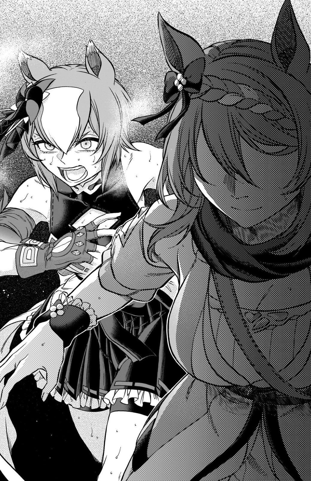 Uma Musume: Cinderella Gray Chapter 99