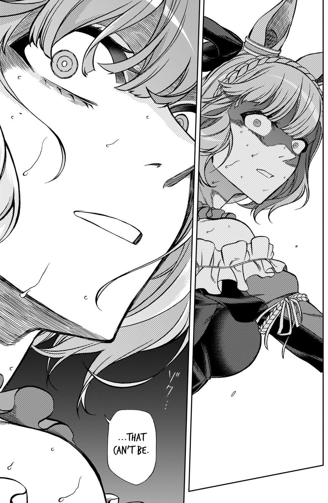 Uma Musume: Cinderella Gray Chapter 99