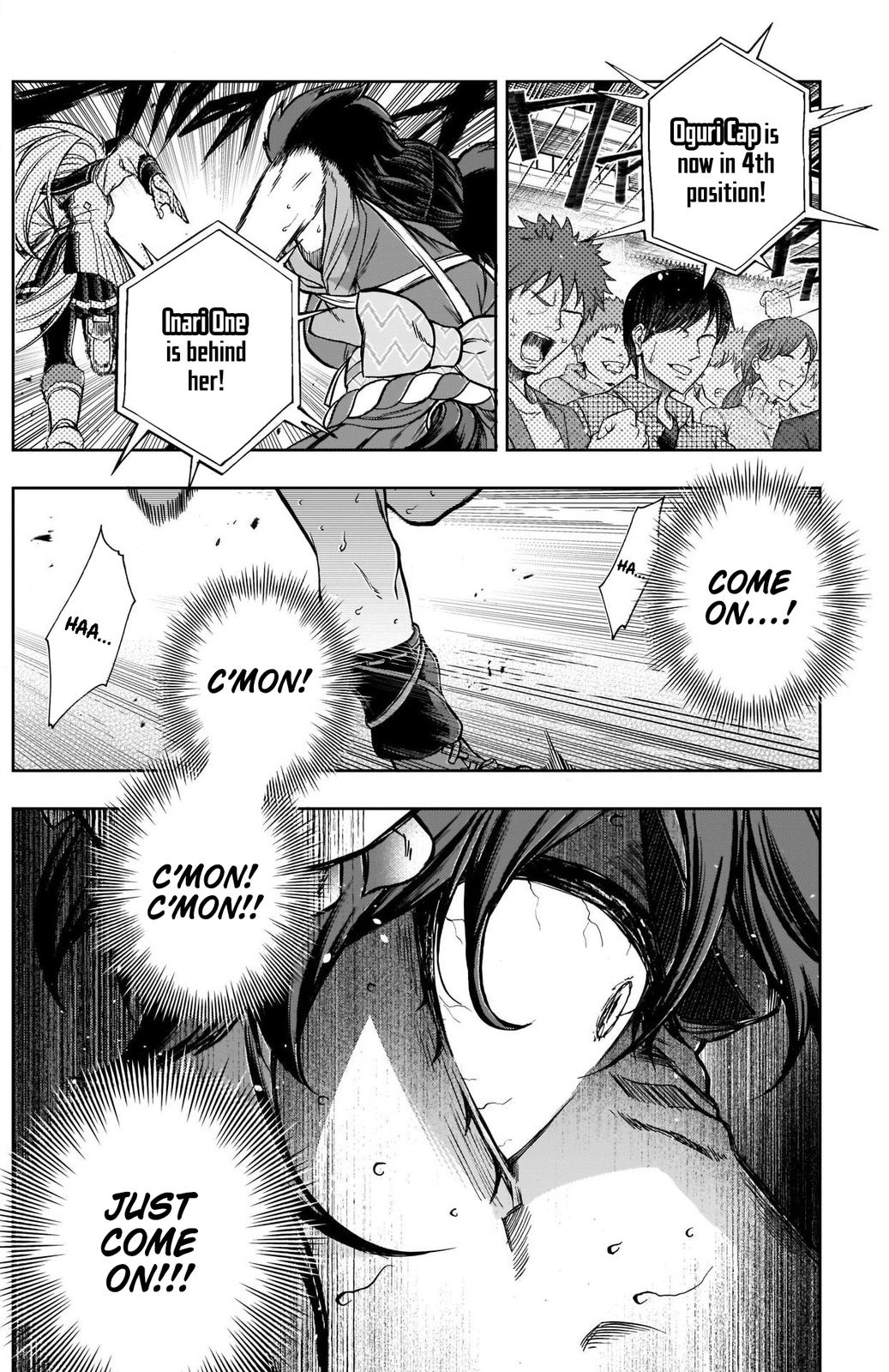 Uma Musume: Cinderella Gray Chapter 100