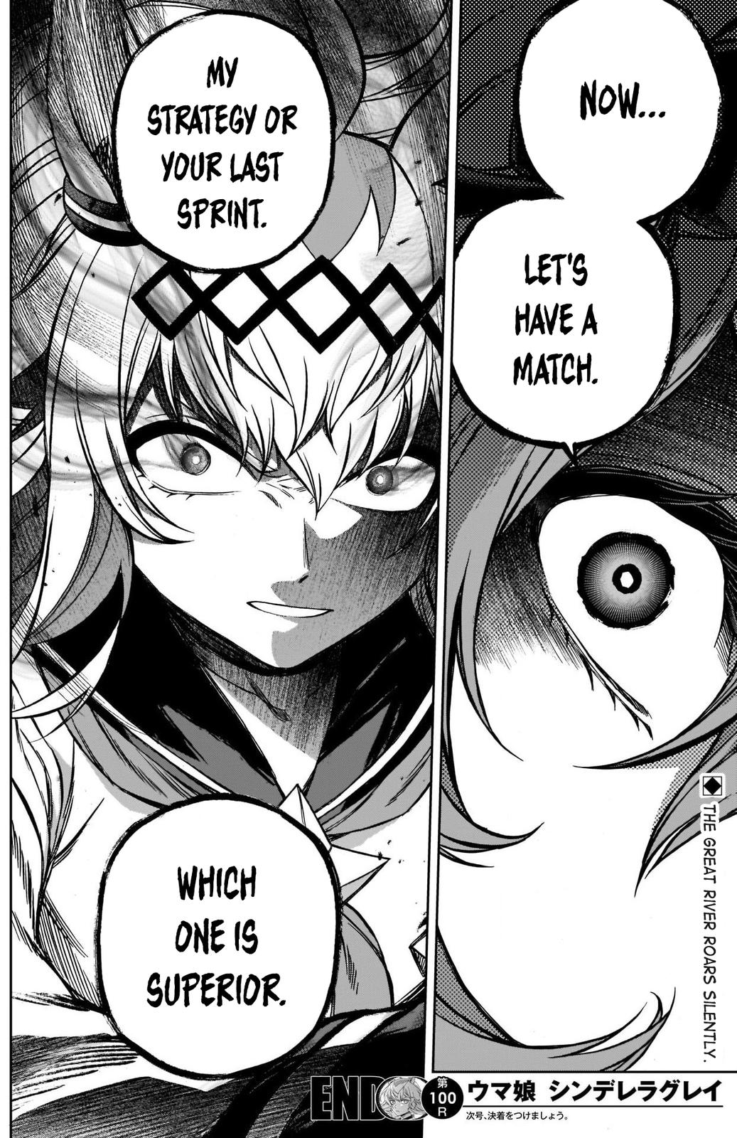 Uma Musume: Cinderella Gray Chapter 100