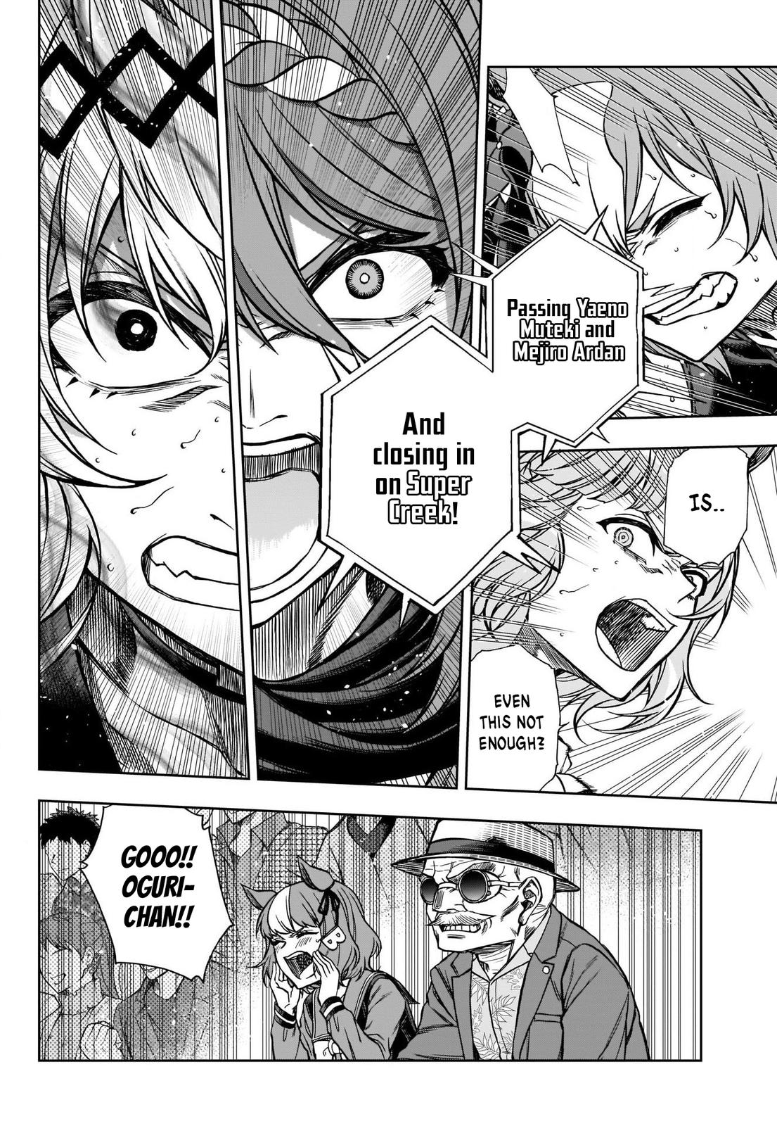 Uma Musume: Cinderella Gray Chapter 101