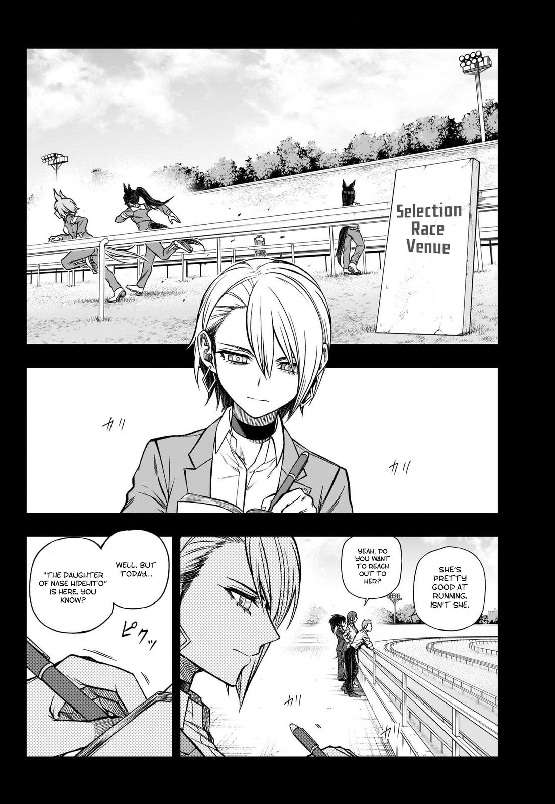 Uma Musume: Cinderella Gray Chapter 101