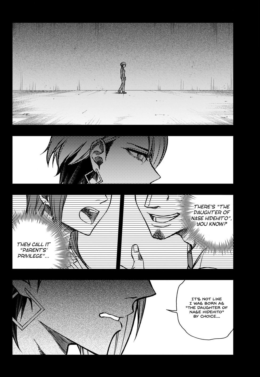 Uma Musume: Cinderella Gray Chapter 101