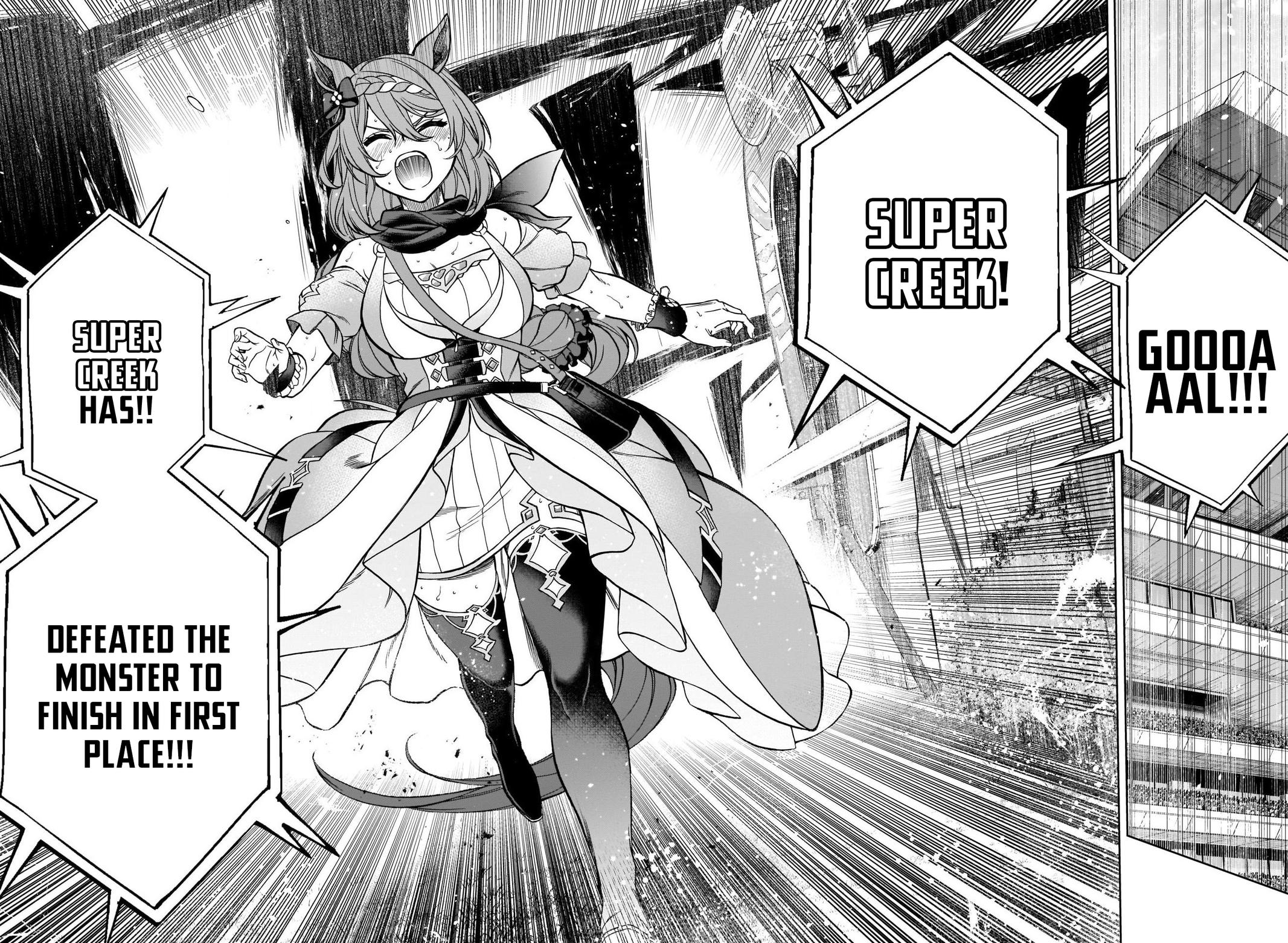 Uma Musume: Cinderella Gray Chapter 101