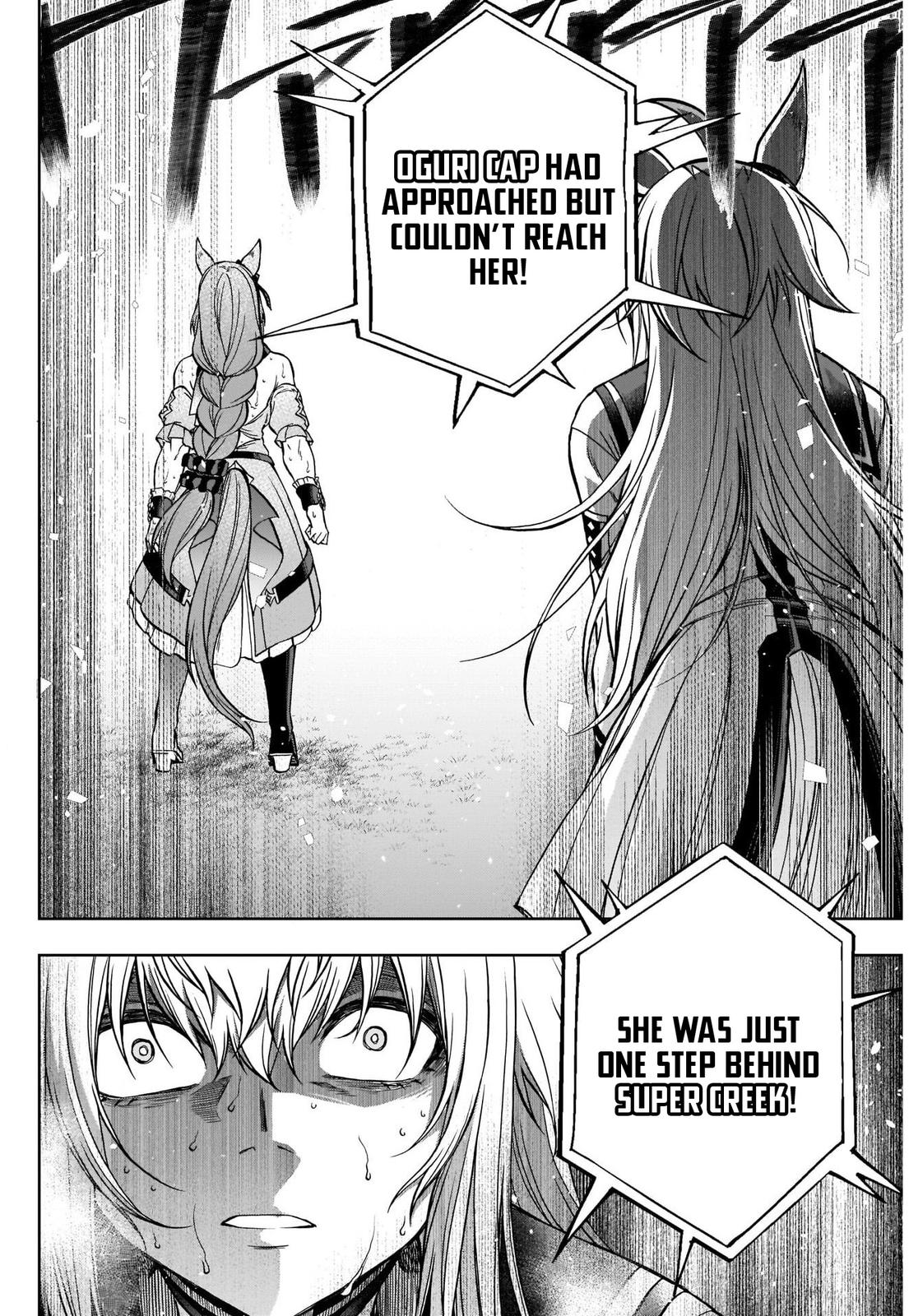 Uma Musume: Cinderella Gray Chapter 101