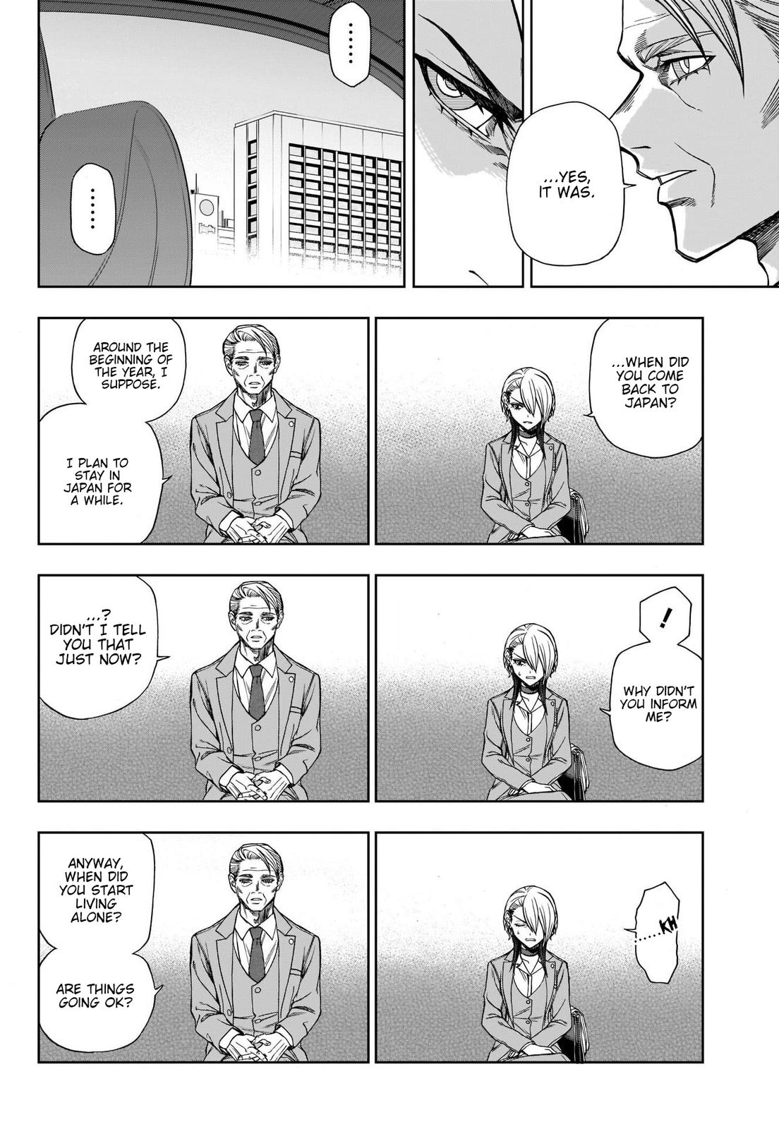 Uma Musume: Cinderella Gray Chapter 102