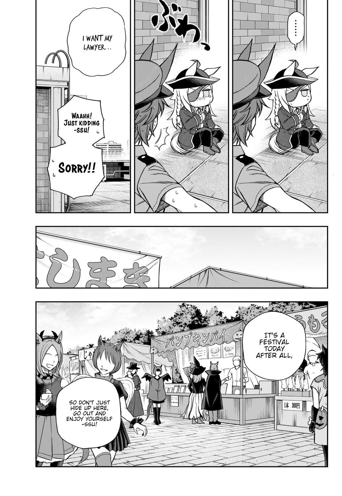 Uma Musume: Cinderella Gray Chapter 102